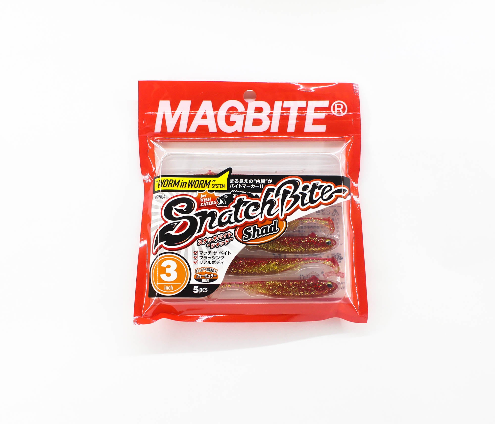 Harimitsu Magbite MBW04 Snatch Shad 3 Inch 5 per pack 07 (4610)