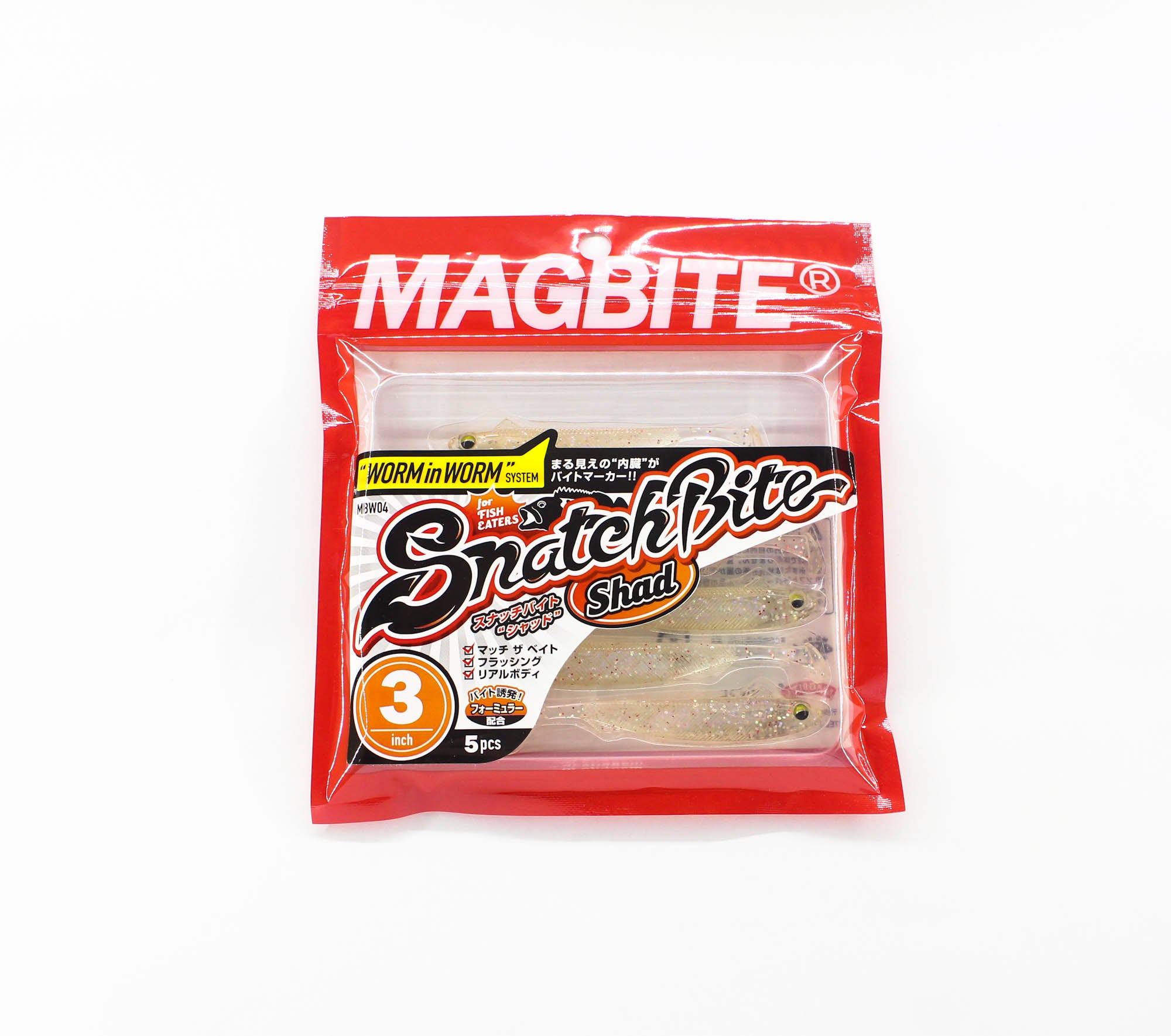 Harimitsu Magbite MBW04 Snatch Shad 3 Inch 5 per pack 09 (4634)