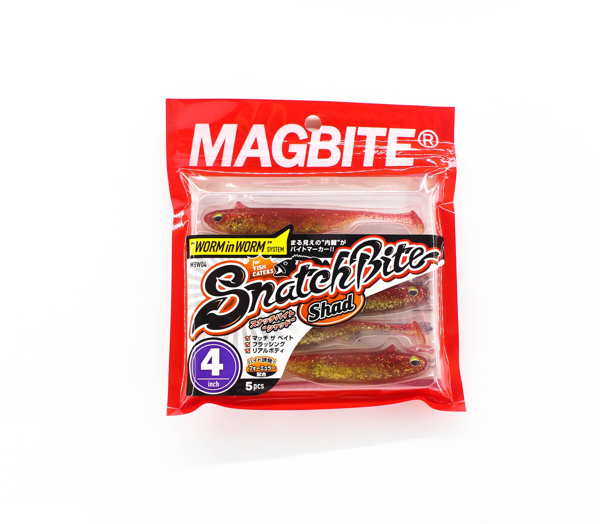 Harimitsu Magbite MBW04 Snatch Shad 4 Inch 5 per pack 07 (4658)