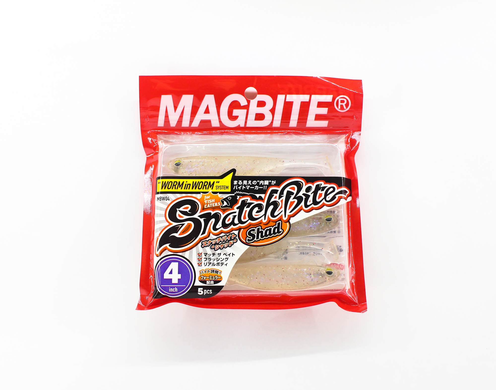 Harimitsu Magbite MBW04 Snatch Shad 4 Inch 5 per pack 09 (4672)