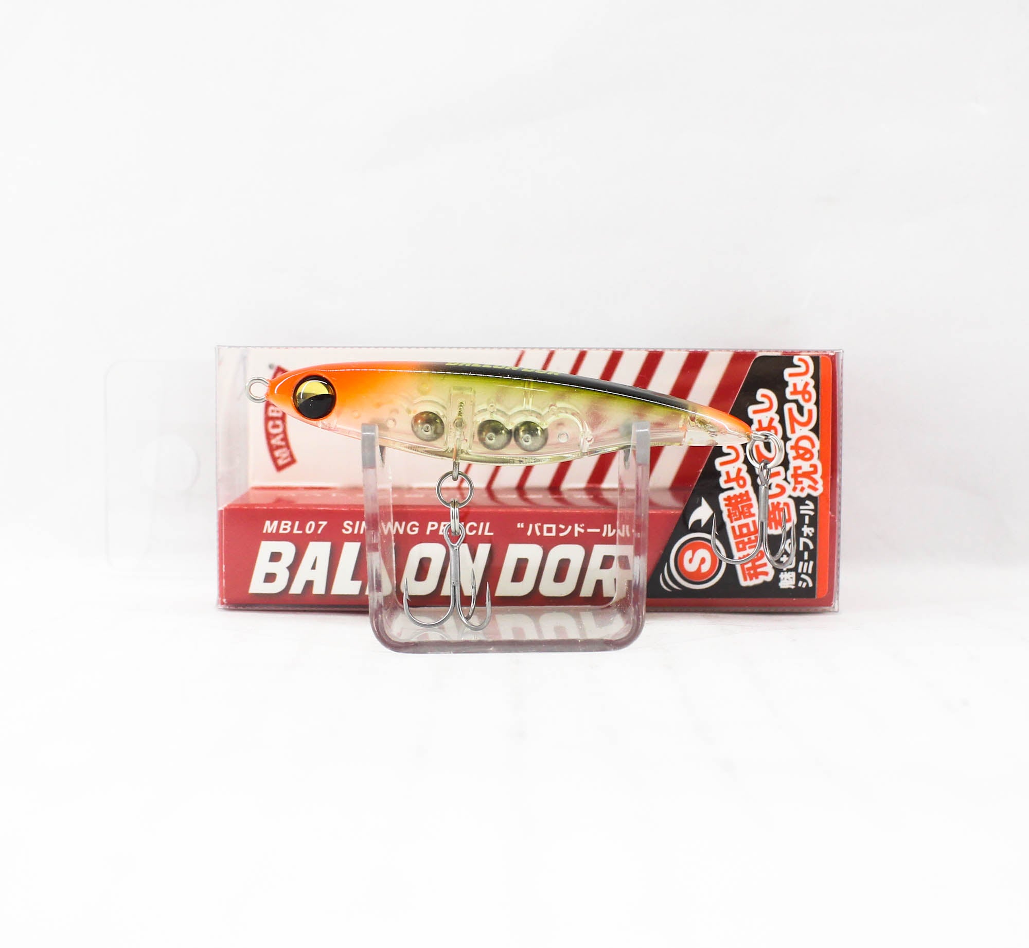 Harimitsu Magbite MBL07 Ballon Dor 55 mm 4 grams Sinking Lure 10 (4849)
