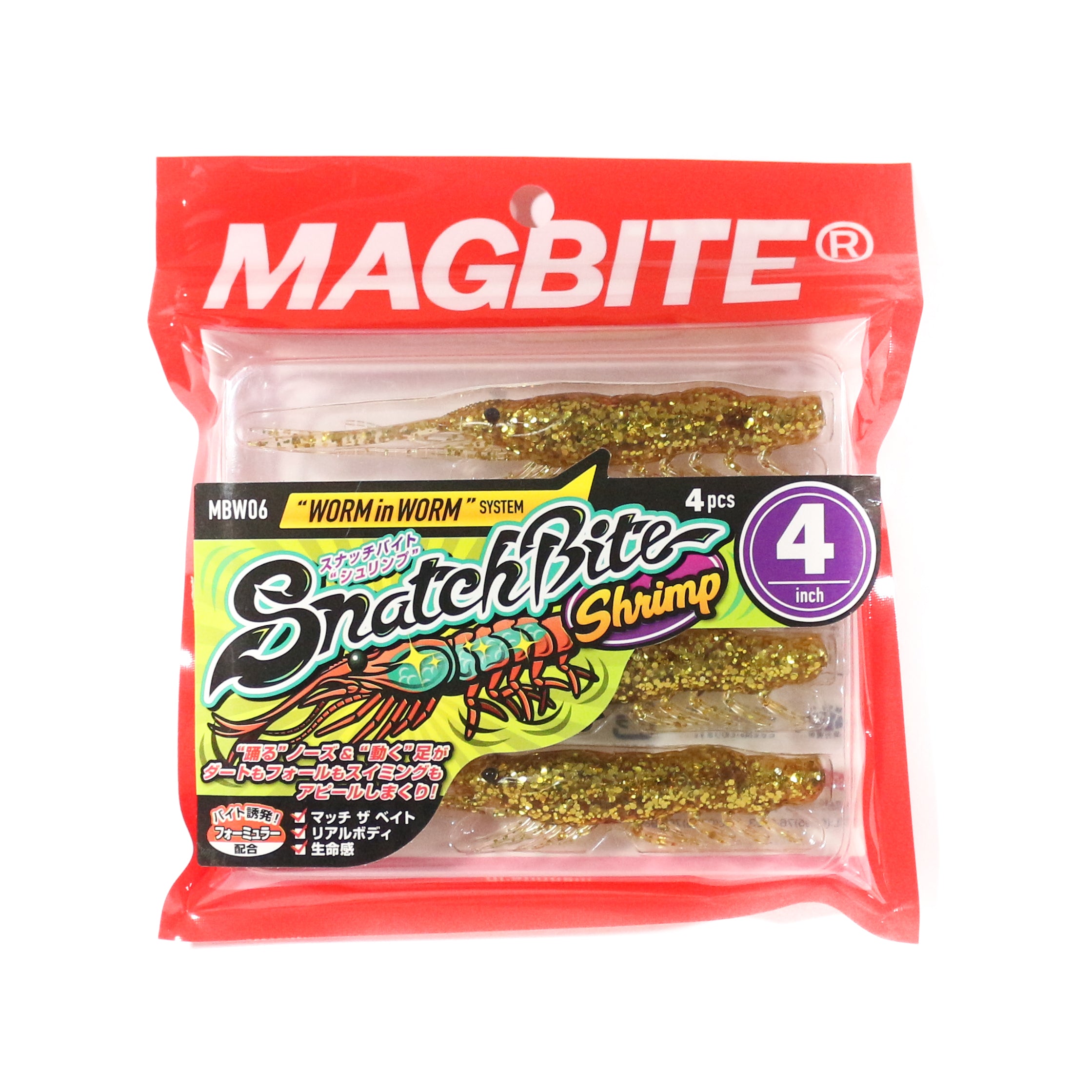 Harimitsu Magbite MBW06 Snatch Shrimp 4 Inch 4 per pack 02 (5075)