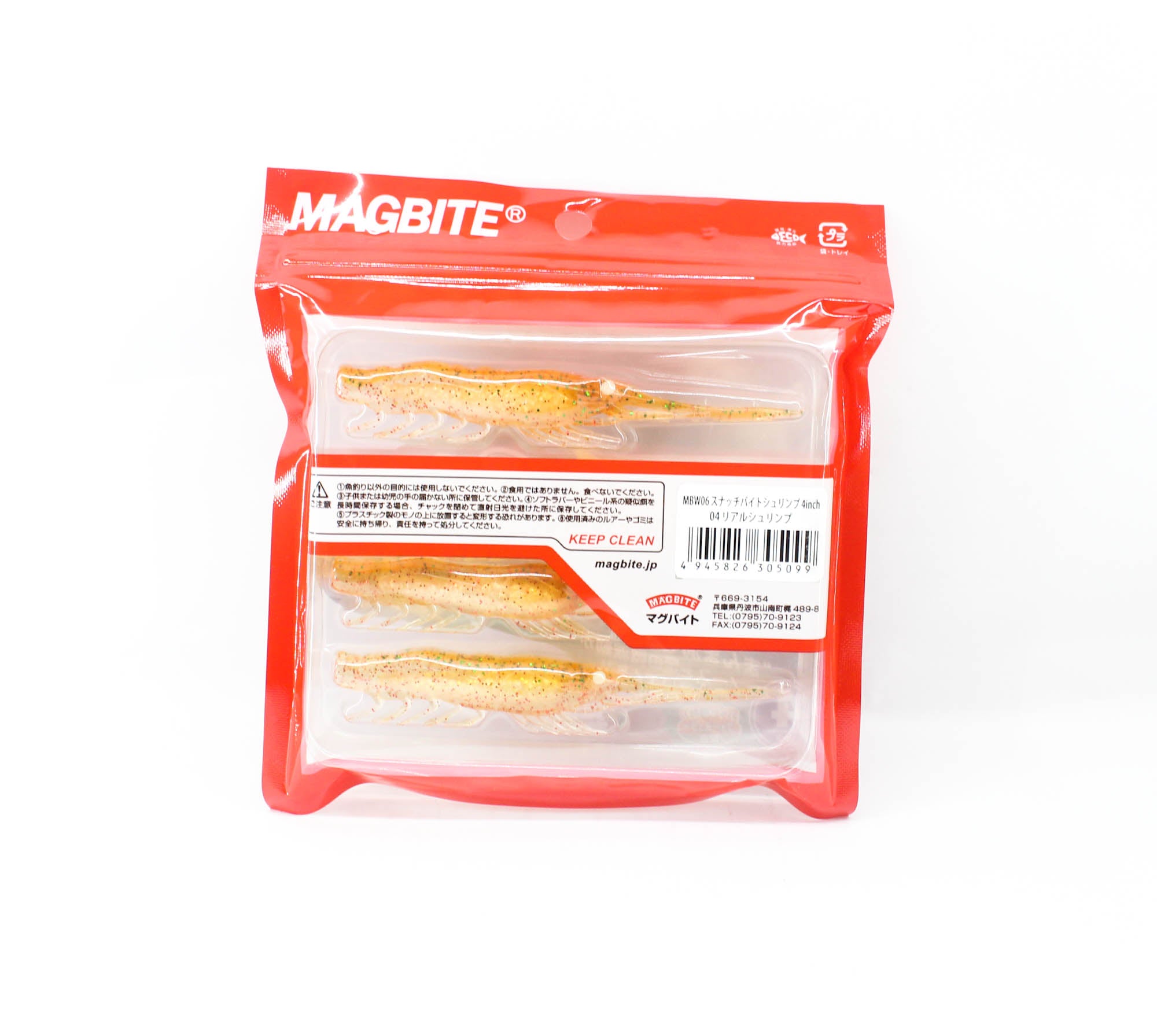 Harimitsu Magbite MBW06 Snatch Shrimp 4 Inch 4 per pack 04 (5099)