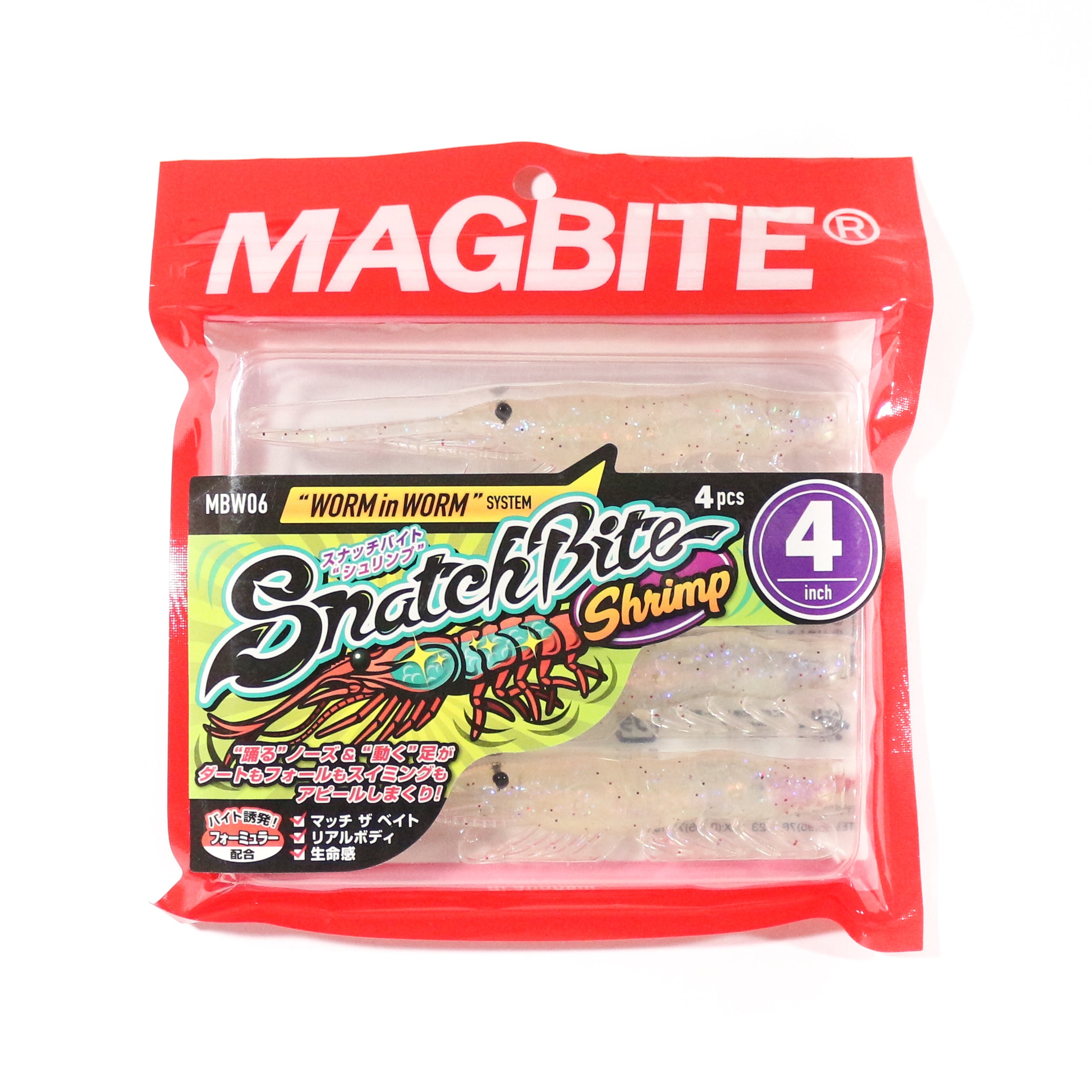 Harimitsu Magbite MBW06 Snatch Shrimp 4 Inch 4 per pack 05 (5105)