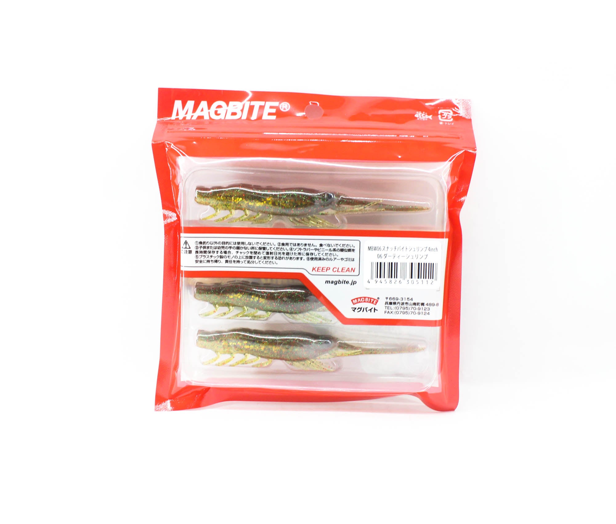 Harimitsu Magbite MBW06 Snatch Shrimp 4 Inch 4 per pack 06 (5112)