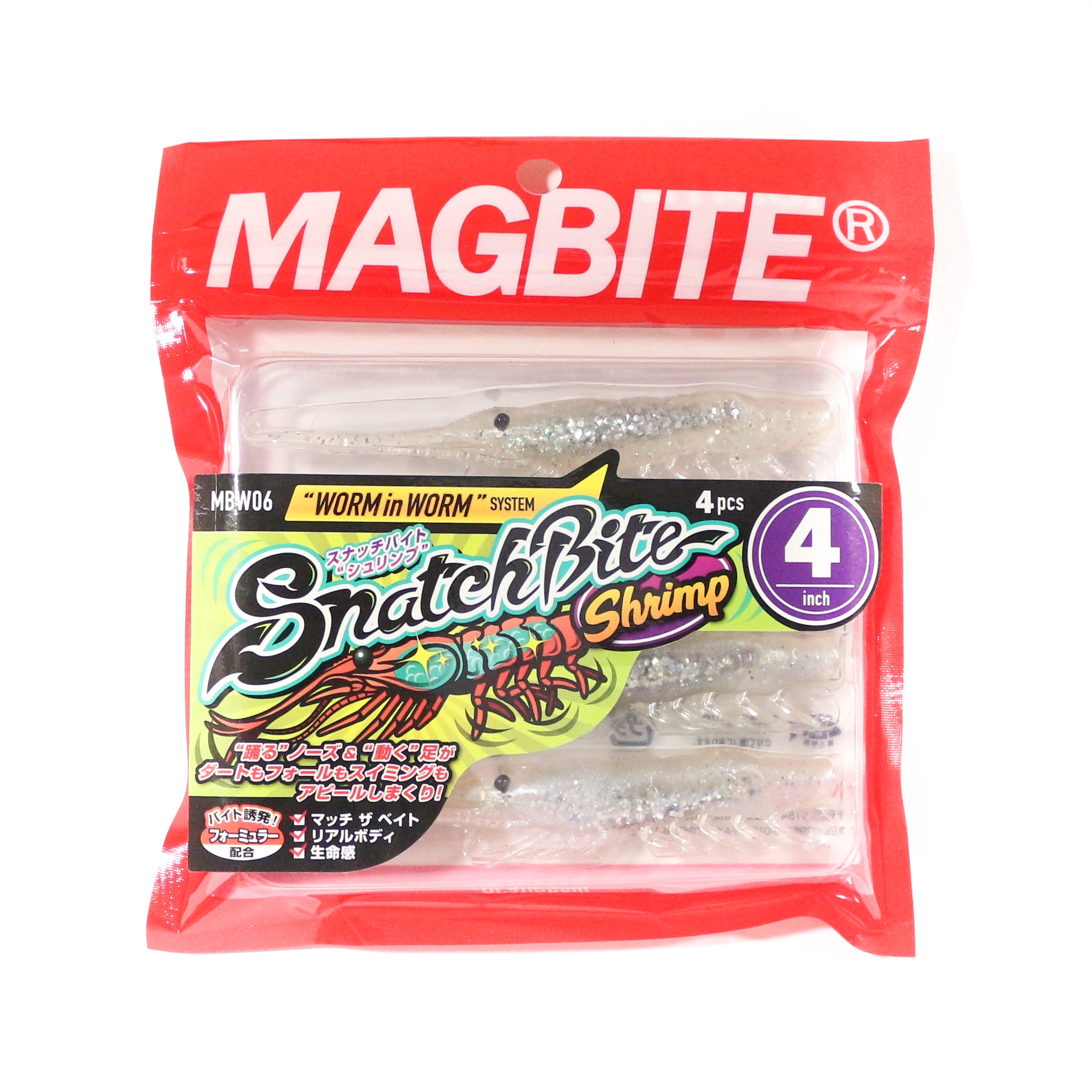 Harimitsu Magbite MBW06 Snatch Shrimp 4 Inch 4 per pack 07 (5129)