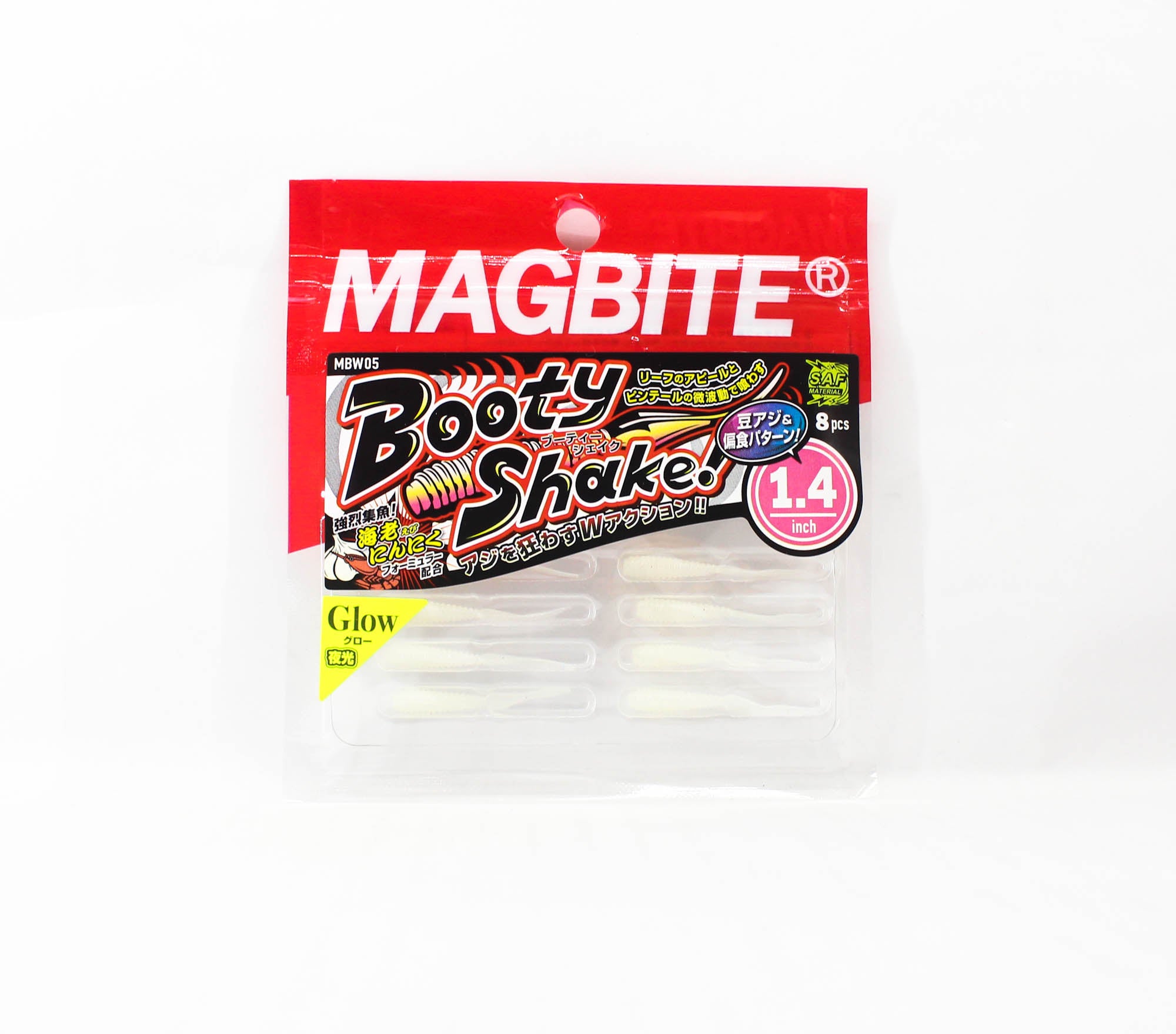 Harimitsu Magbite MBW05 Soft Lure Booty Shake 1.4 Inch 08 (5242)