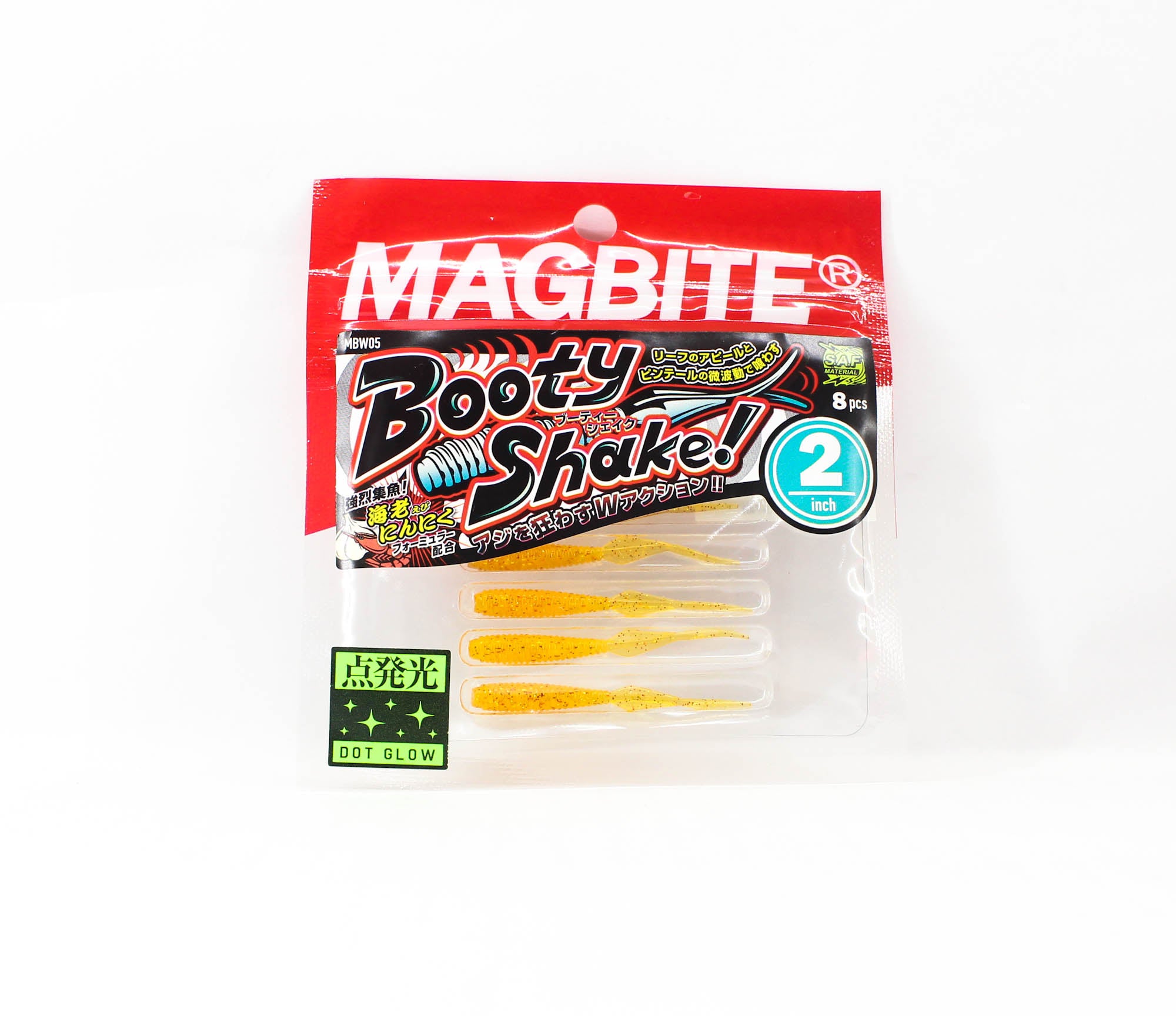 Harimitsu Magbite MBW05 Soft Lure Booty Shake 2 Inch 14 (5785)