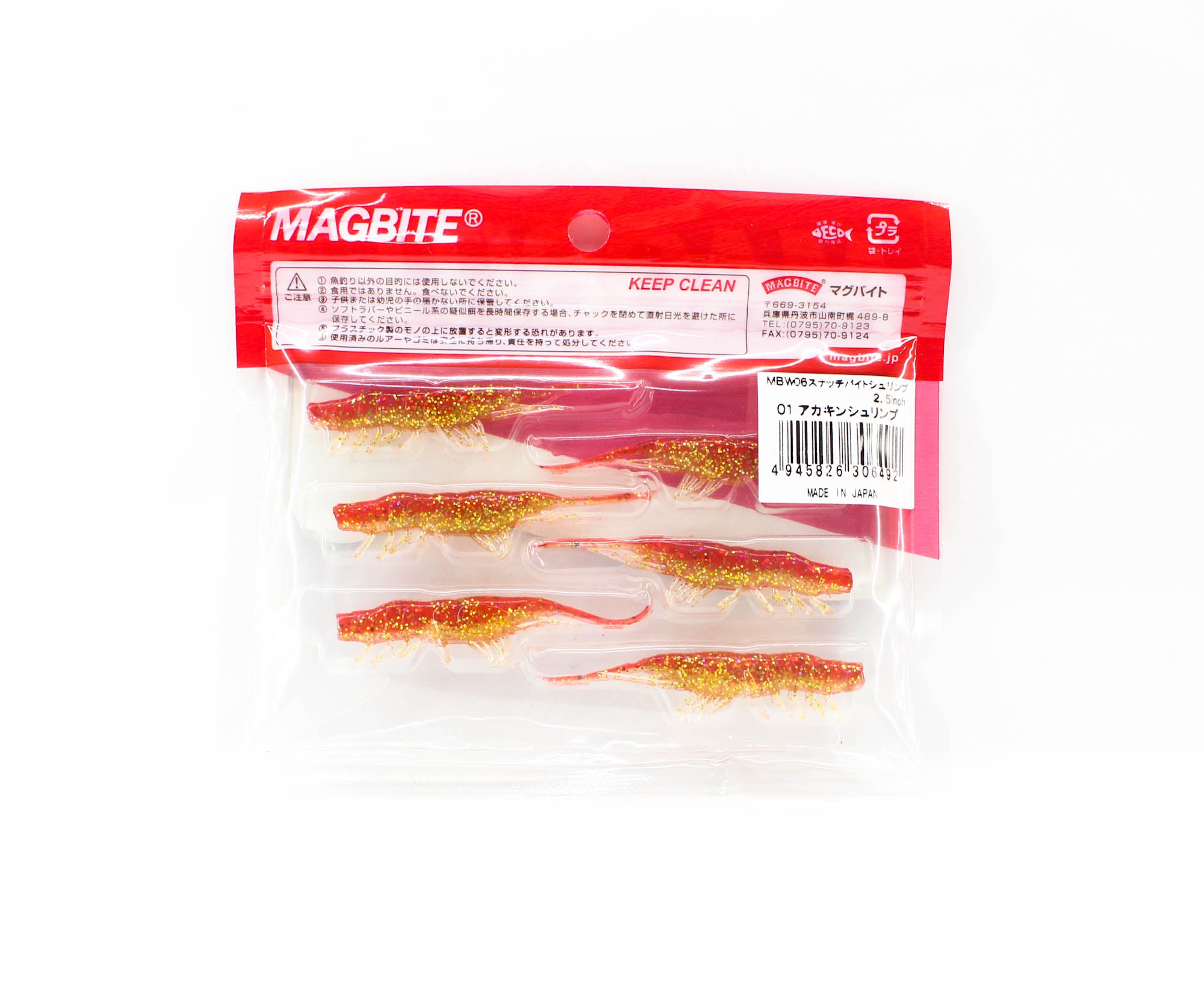 Harimitsu Magbite MBW06 Snatch Shrimp 2.5 Inch 6 per pack 01 (6492)