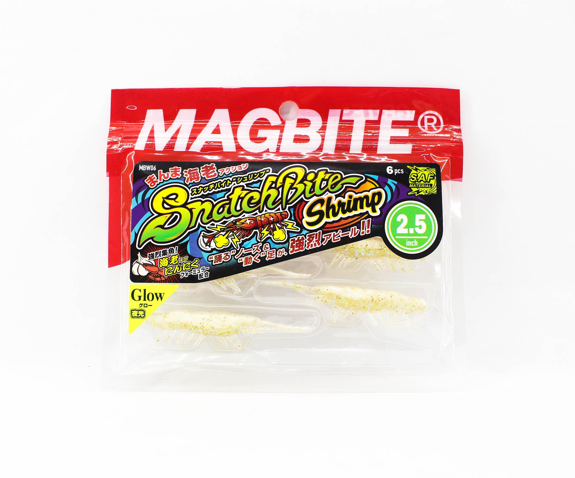 Harimitsu Magbite MBW06 Snatch Shrimp 2.5 Inch 6 per pack 03 (6515)