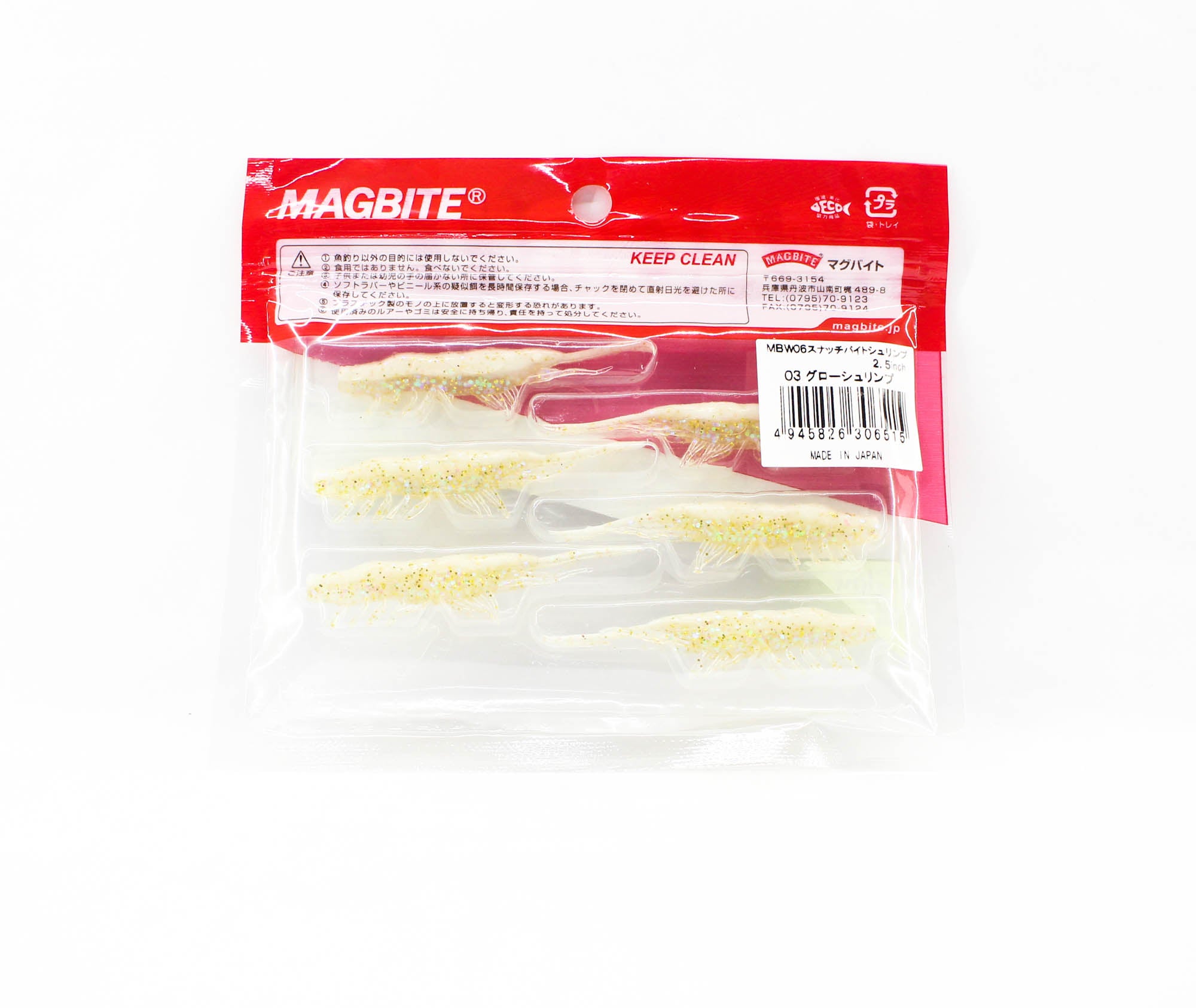 Harimitsu Magbite MBW06 Snatch Shrimp 2.5 Inch 6 per pack 03 (6515)