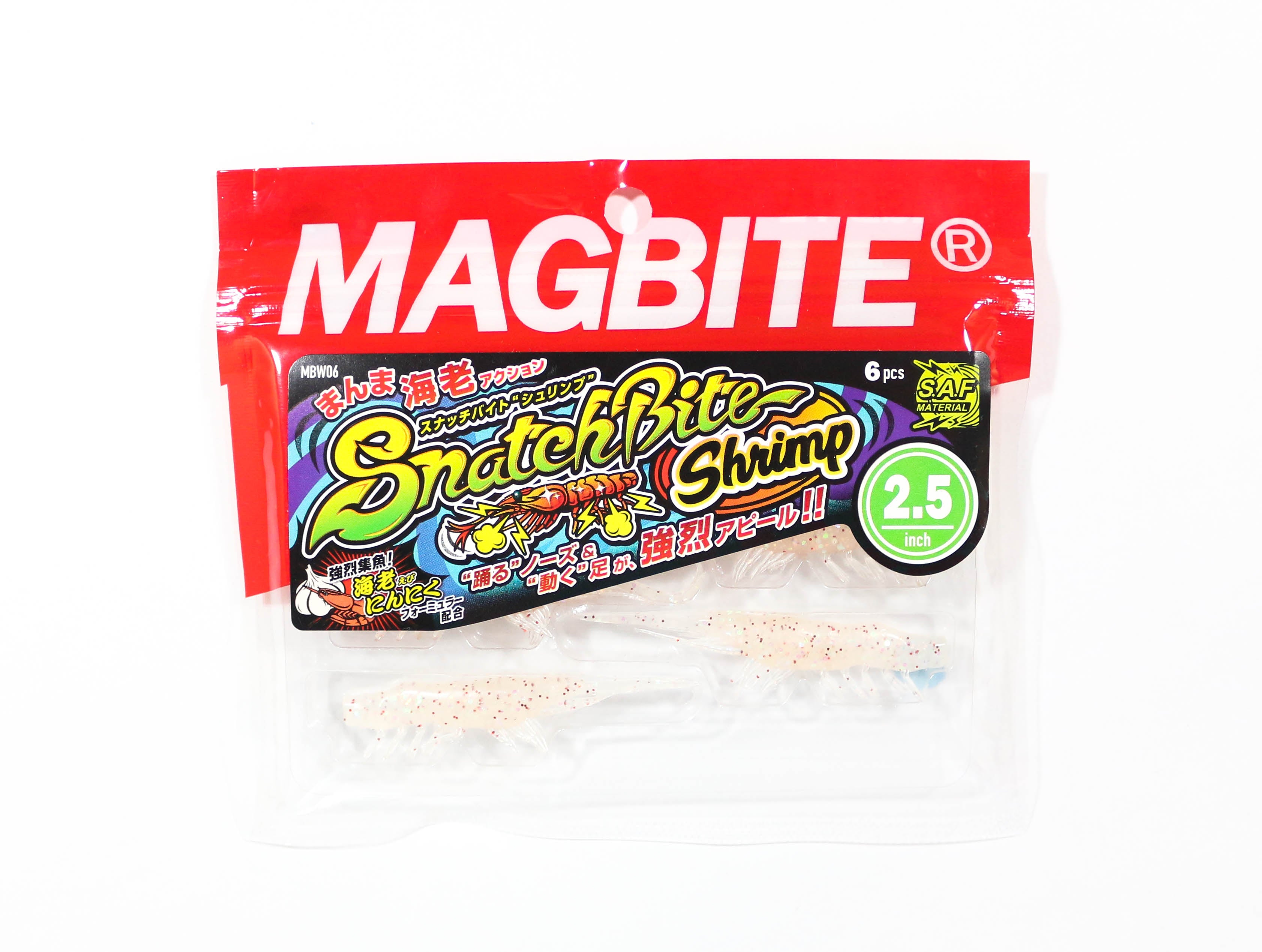 Harimitsu Magbite MBW06 Snatch Shrimp 2.5 Inch 6 per pack 05 (6539)