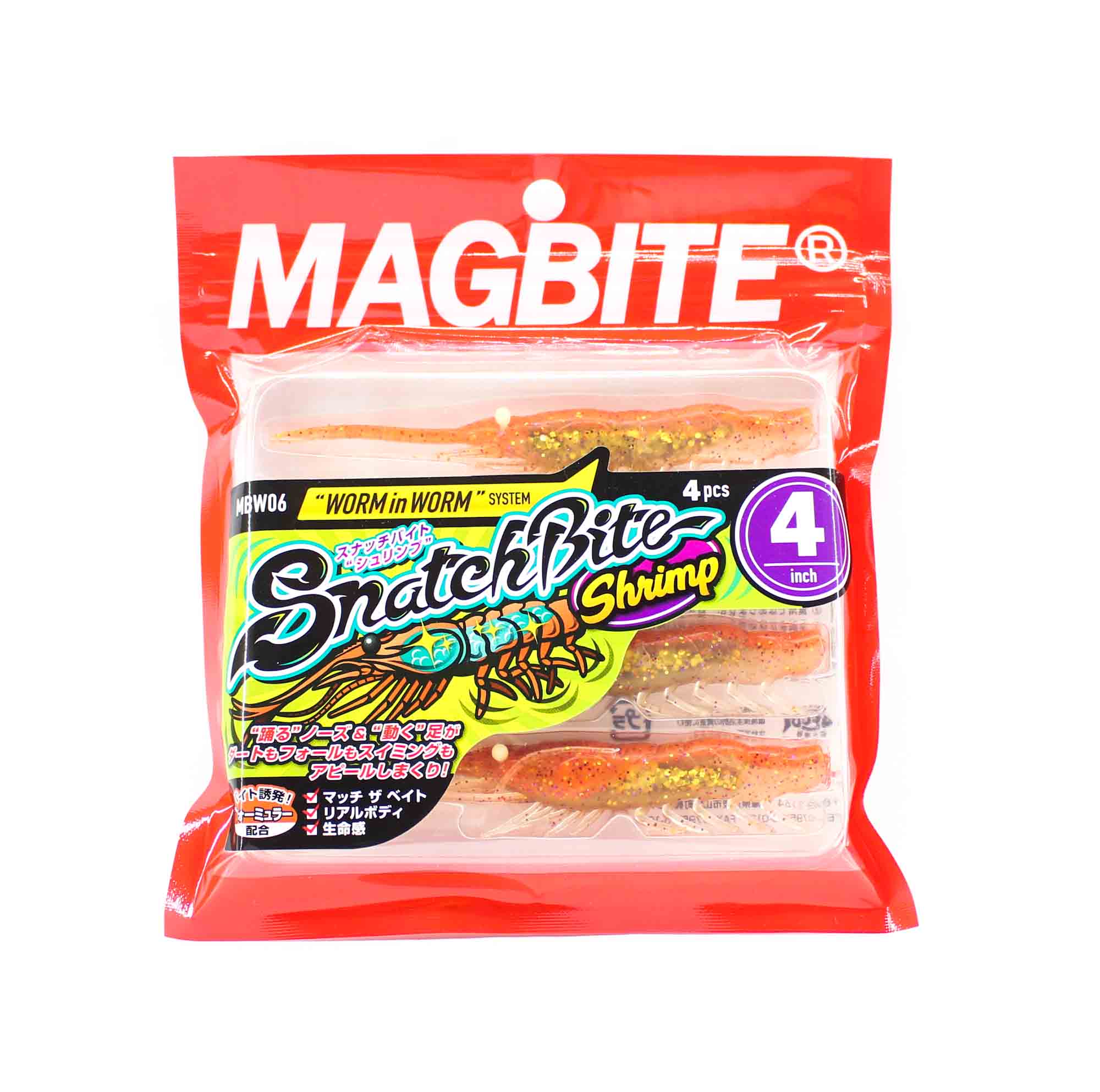 Harimitsu Magbite MBW06 Snatch Shrimp 4 Inch 4 per pack 09 (7215)
