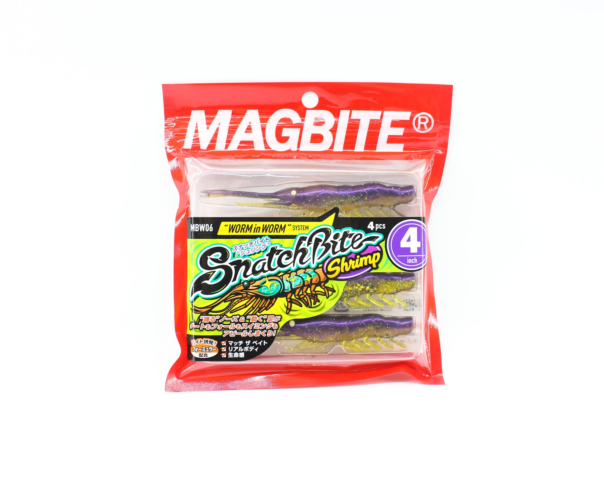 Harimitsu Magbite MBW06 Snatch Shrimp 4 Inch 4 per pack 11 (7222)