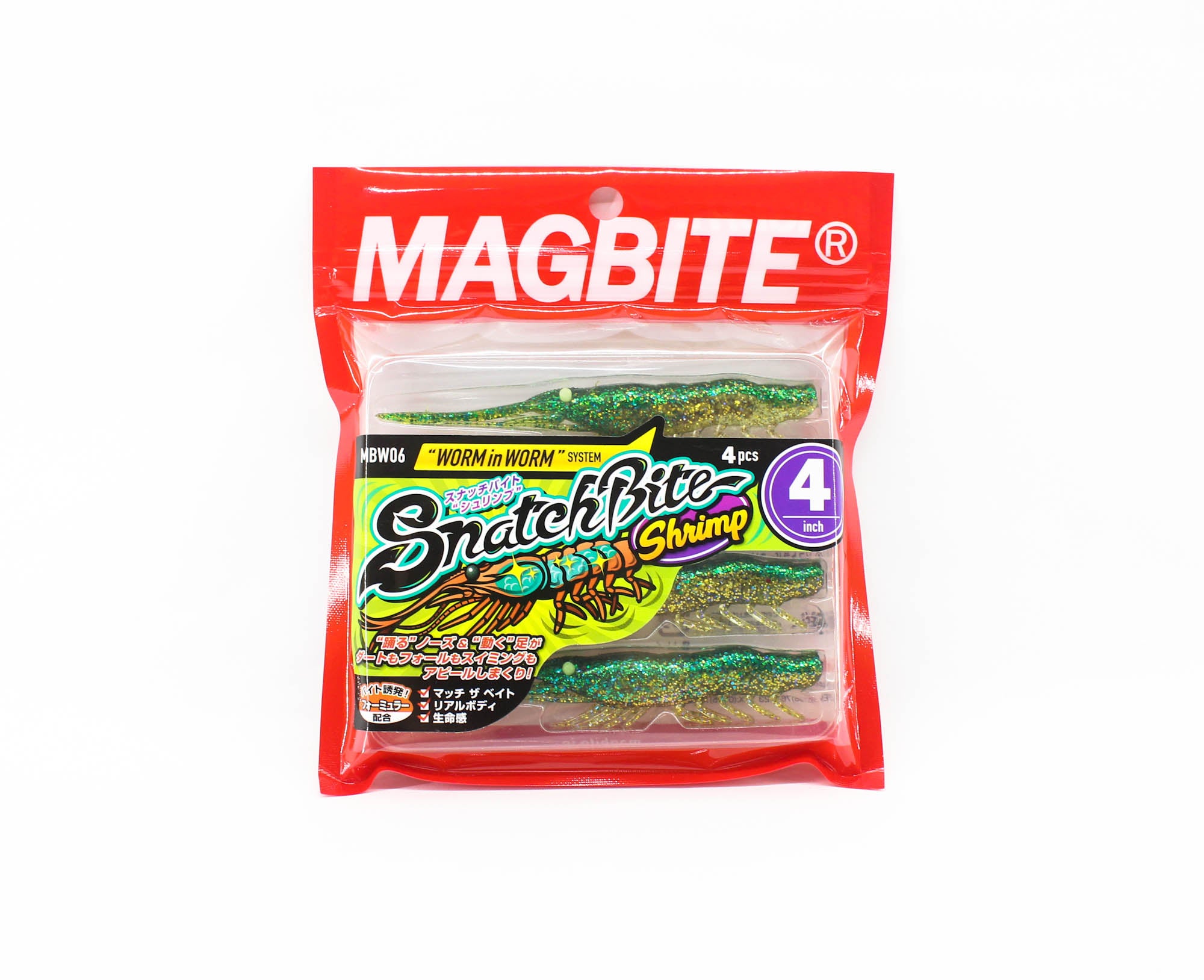 Harimitsu Magbite MBW06 Snatch Shrimp 4 Inch 4 per pack 12 (7239)