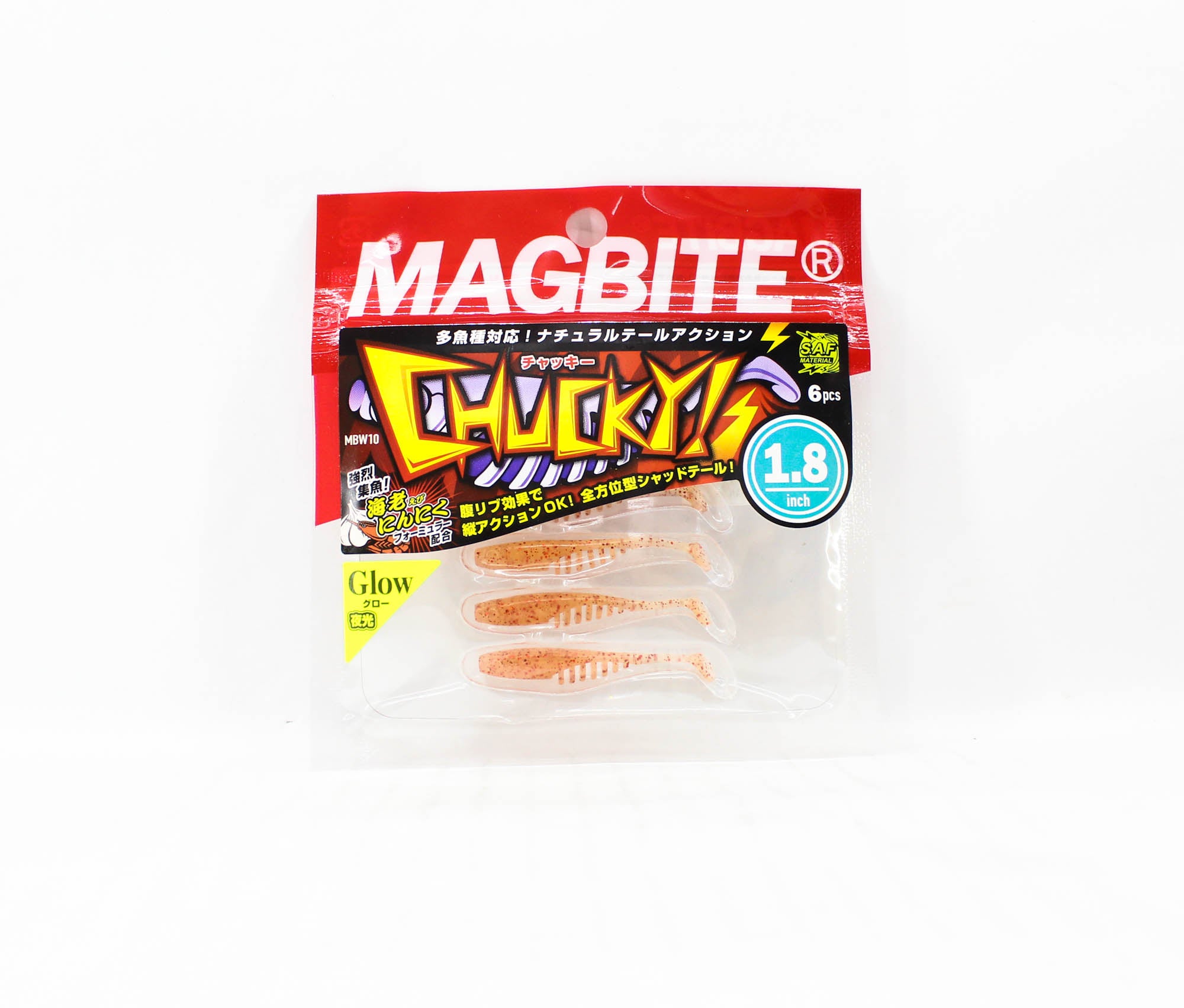 Harimitsu Magbite MBW10 Soft Lure Chunky 1.8 Inch 07 (7437)