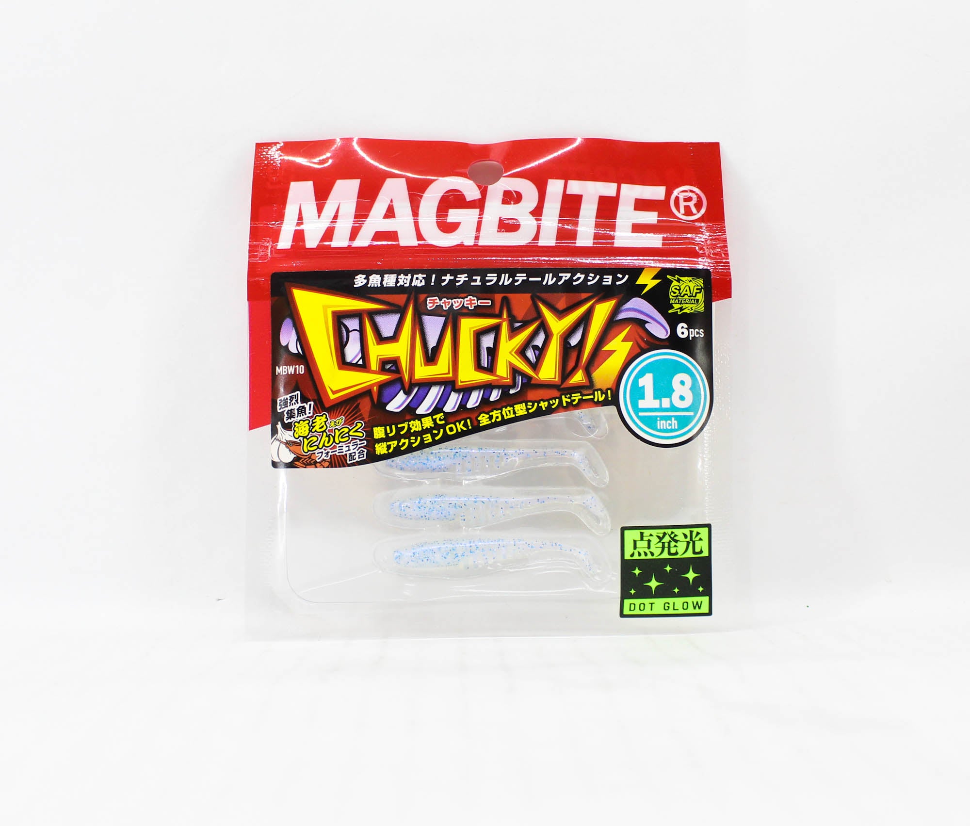 Harimitsu Magbite MBW10 Soft Lure Chunky 1.8 Inch 13 (7451)
