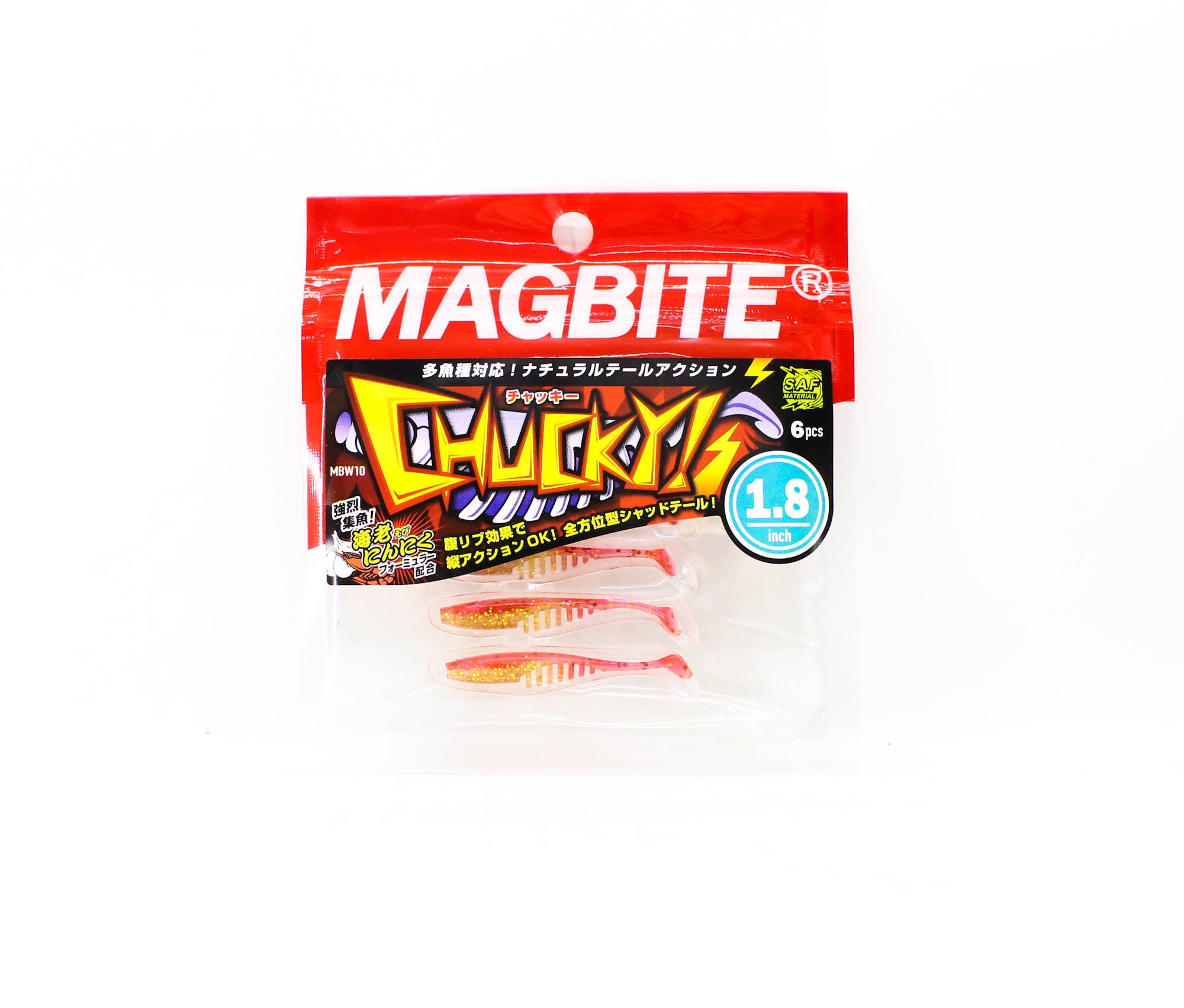Harimitsu Magbite MBW10 Soft Lure Chunky 1.8 Inch 23 (7482)