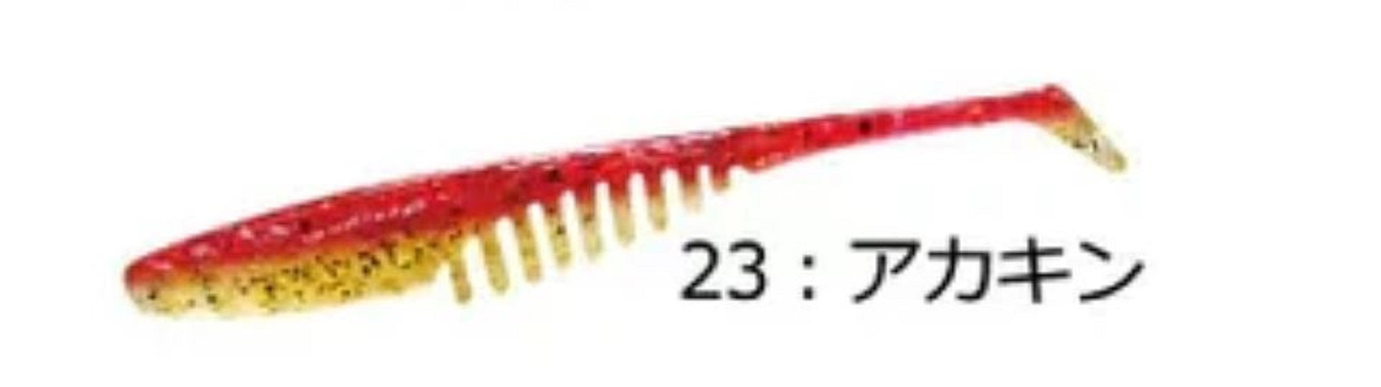Harimitsu Magbite MBW10 Soft Lure Chunky 1.8 Inch 23 (7482)