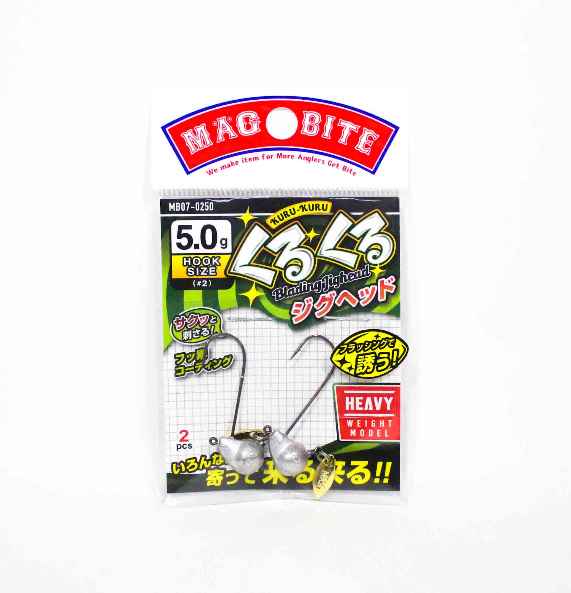 Harimitsu Magbite MB07 Jighead KuruKuru Blading 5 grams Size 2 5 (8472)