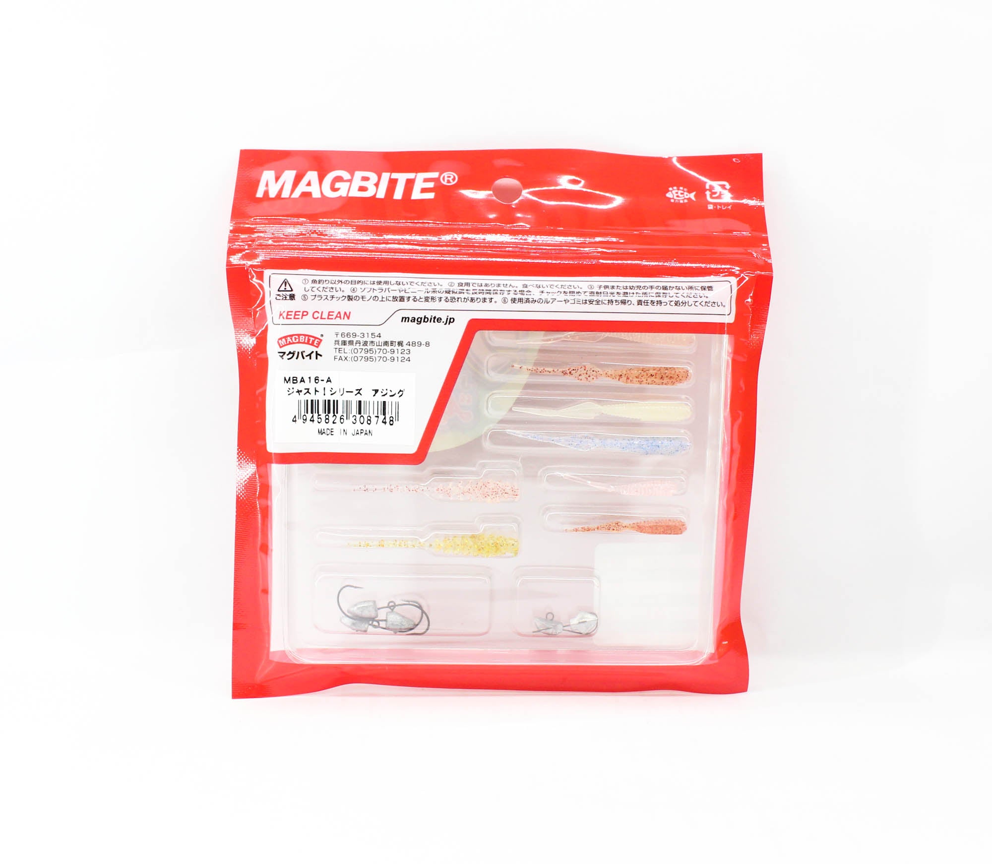 Harimitsu Magbite MBA16 Soft Lure Ajing Set Just Series (8748)