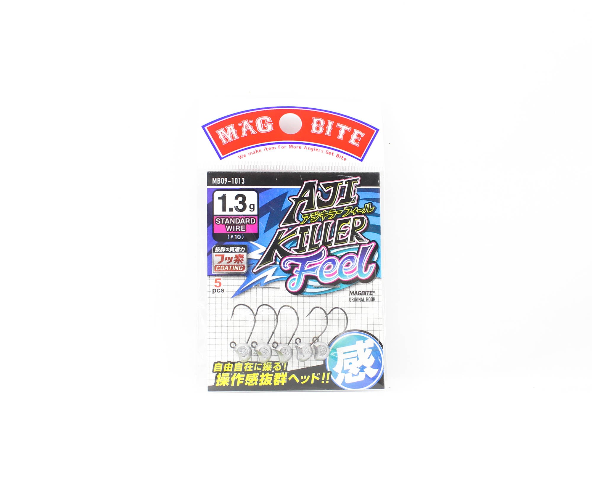 Harimitsu Magbite MB09 Jighead Aji Killer Feel 1.3 grams size 10 (9349)