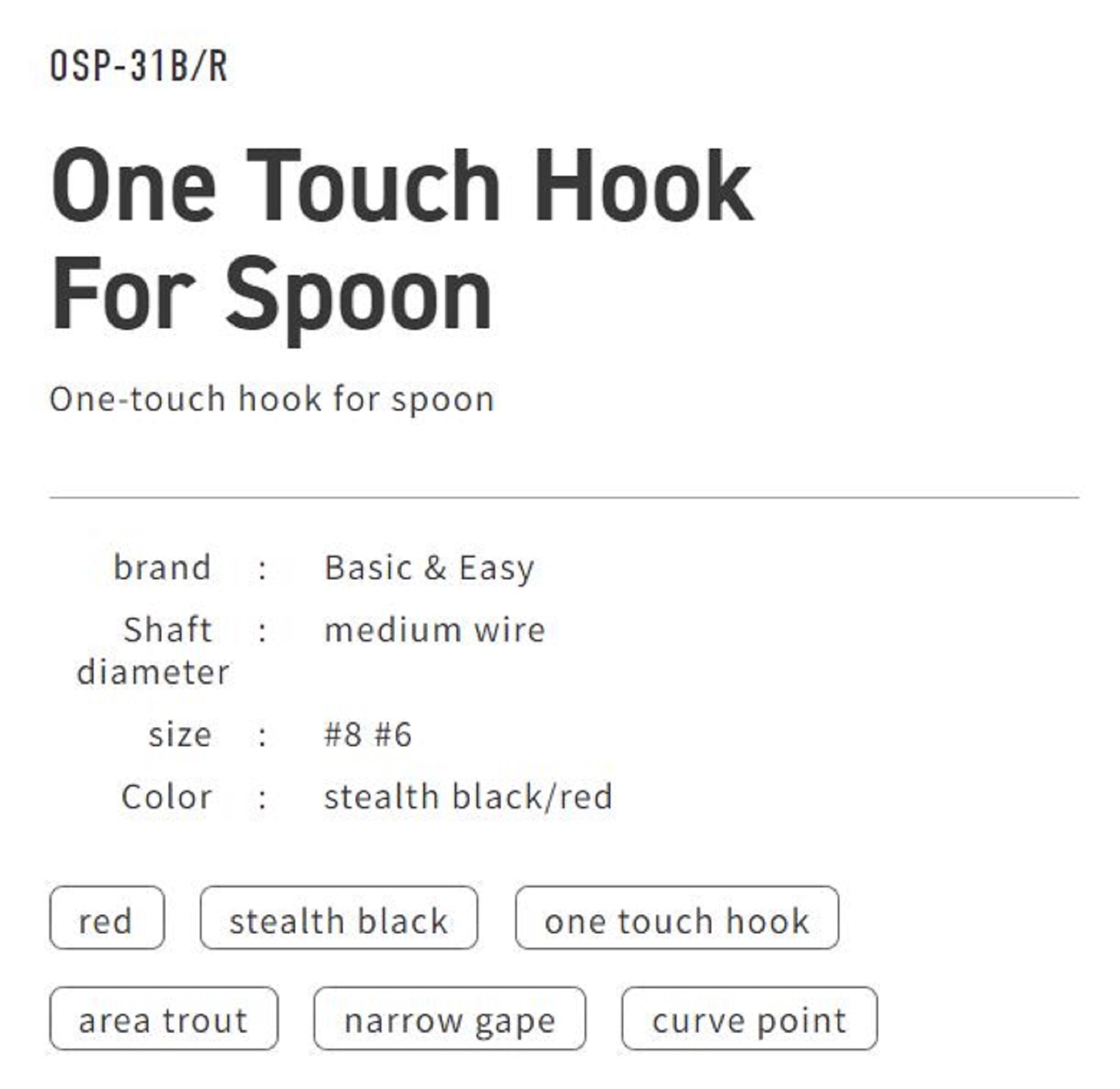 Vanfook OSP-31B One Touch Spoon Medium Hook Size 6, 8/pack Black (7020)