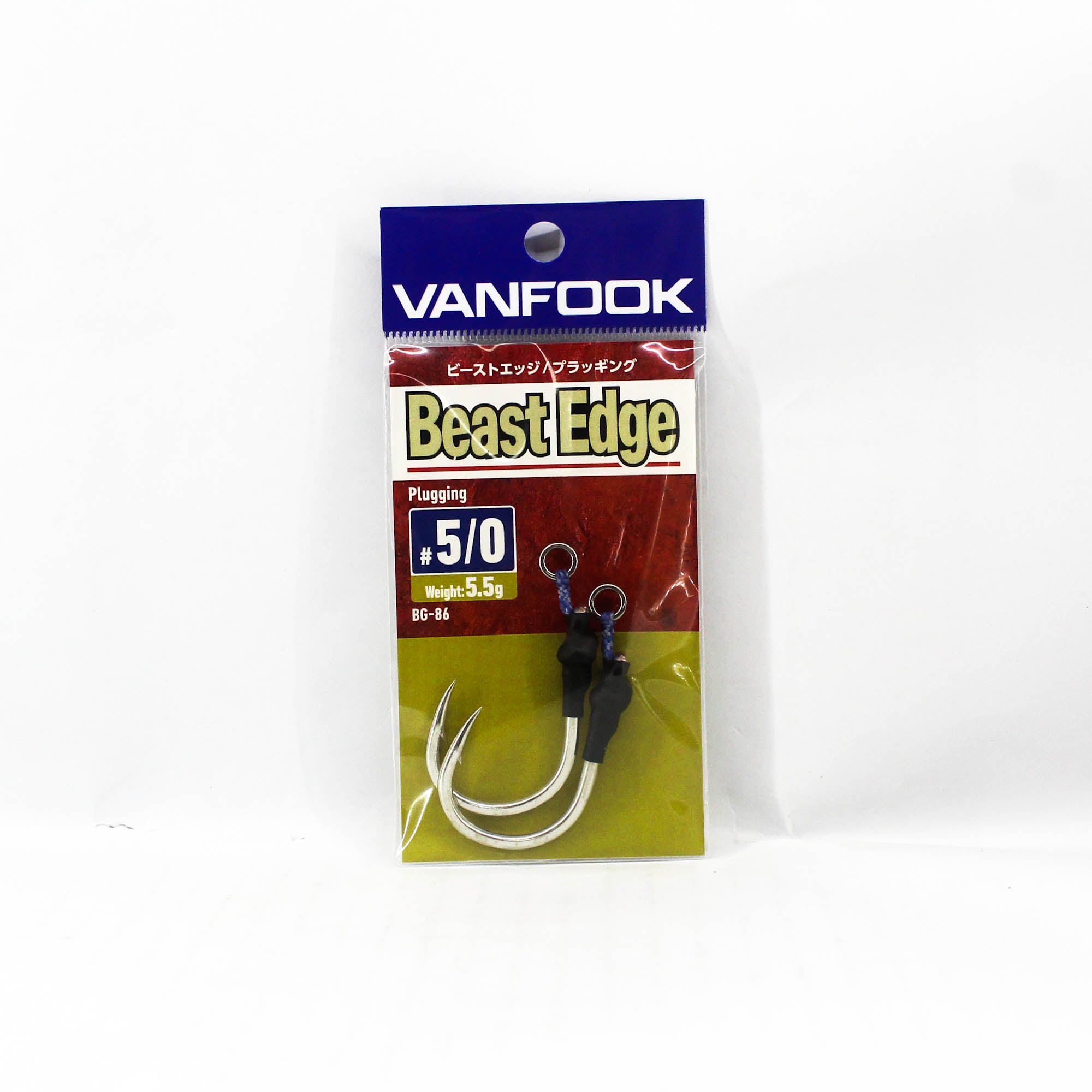 Vanfook BG-86 Beast Edge Plugging Hook Size 5/0 (4462)