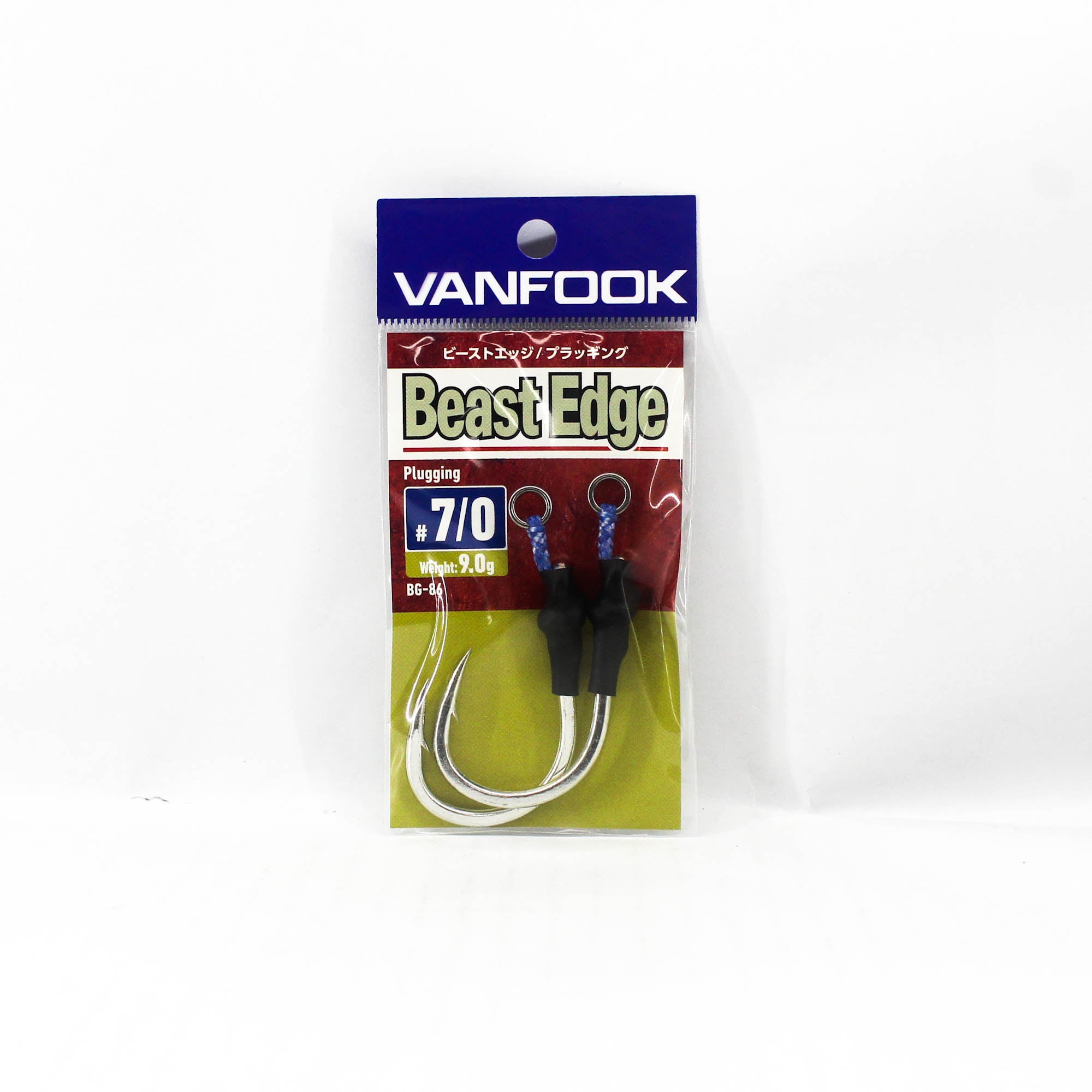 Vanfook BG-86 Beast Edge Plugging Hook Size 7/0 (4486)