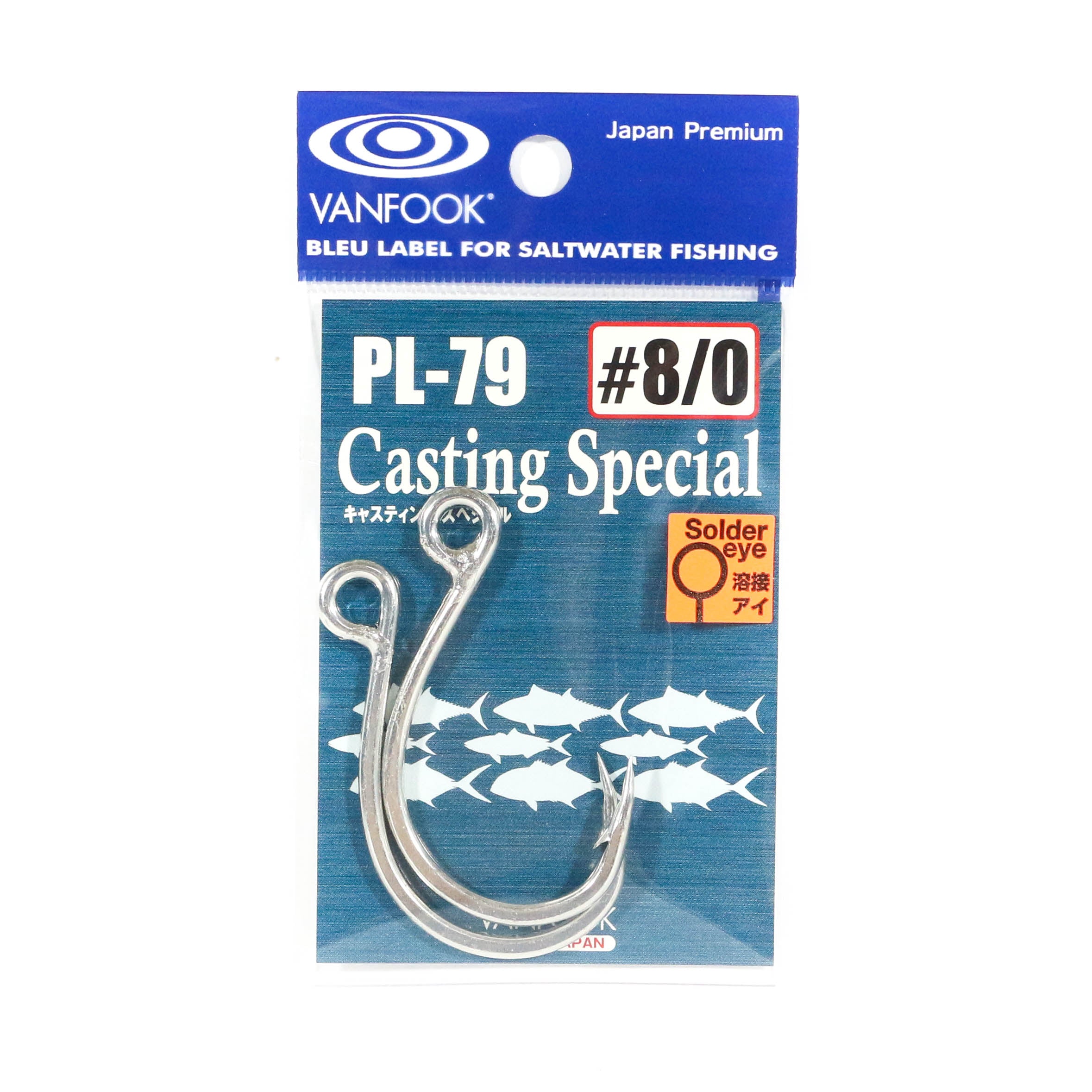 Vanfook PL-79 Casting Special Single Hook Size 8/0 (5179)