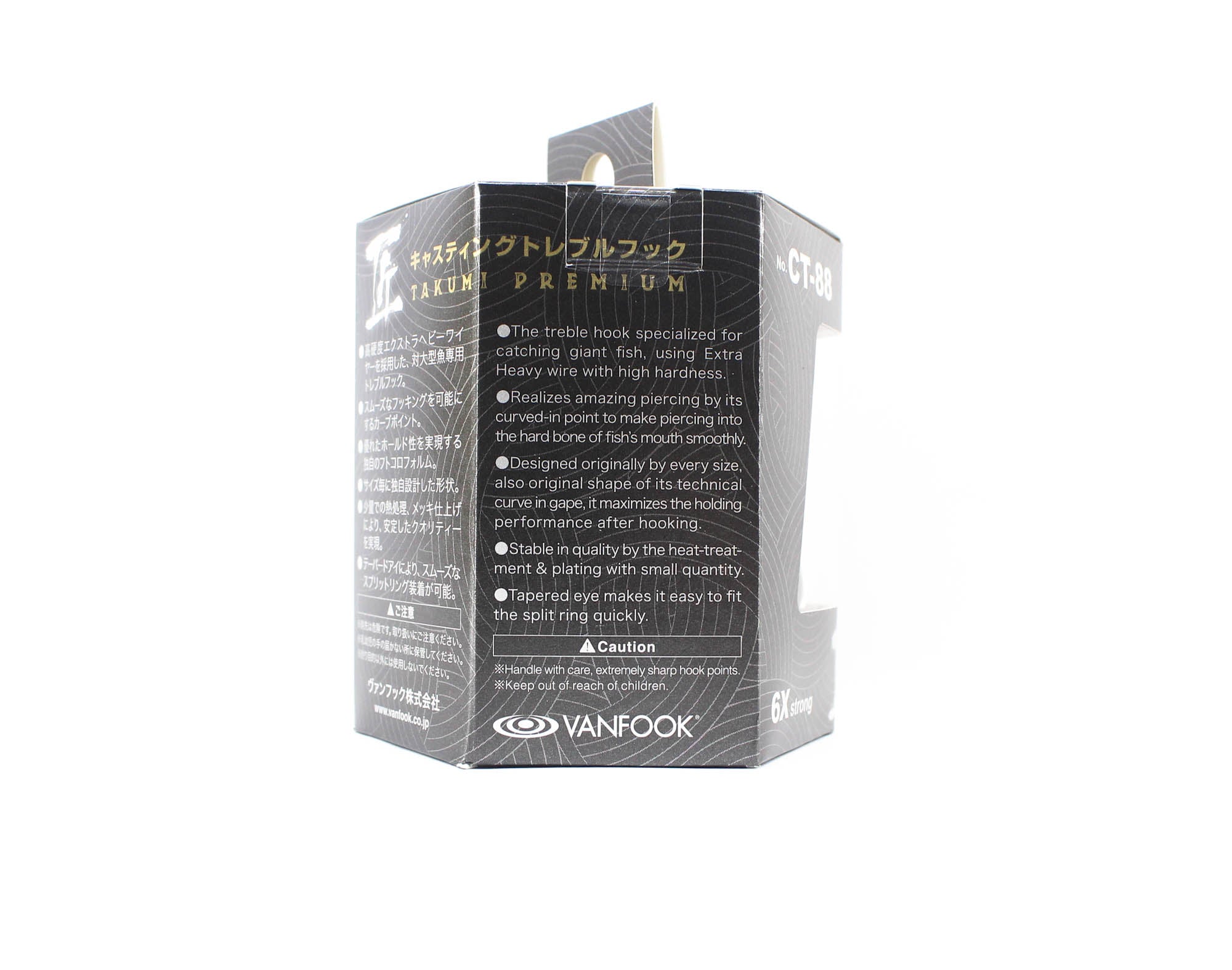Vanfook Treble Hooks GT Takumi Premium Size 5/0 (7487)