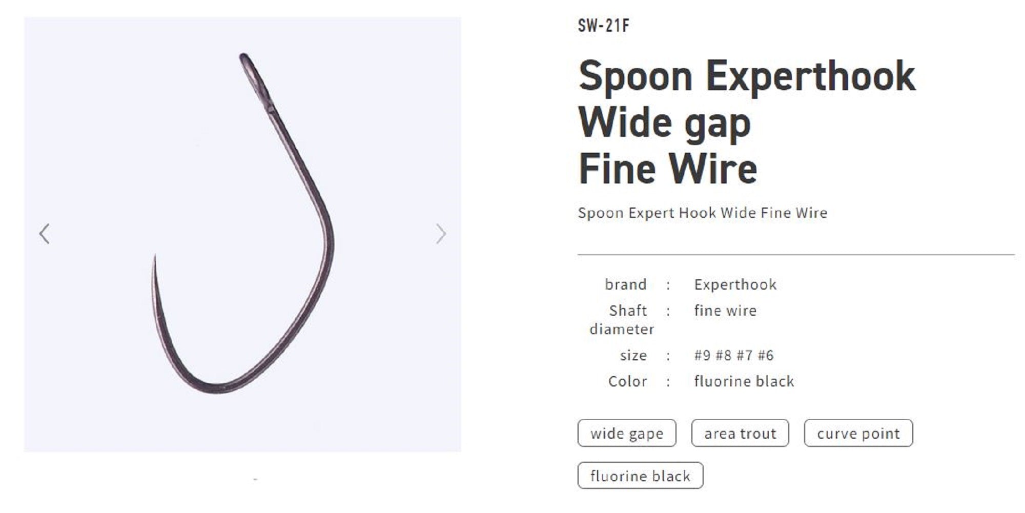 Vanfook SW-21F Spoon Expert Wide Hook Size 9, 16/pack Black (8293)