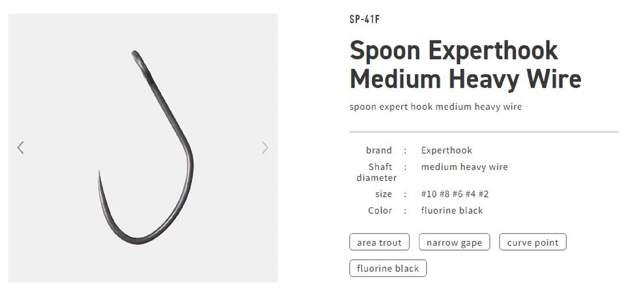 Vanfook SP-41F Spoon Expert Medium Heavy Hook Size 2, 16/pack Black (9061)