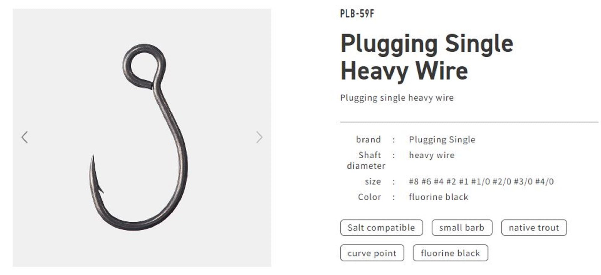 Vanfook PLB-59F Plugging Single Hook Small Barb Size 8 (9108)