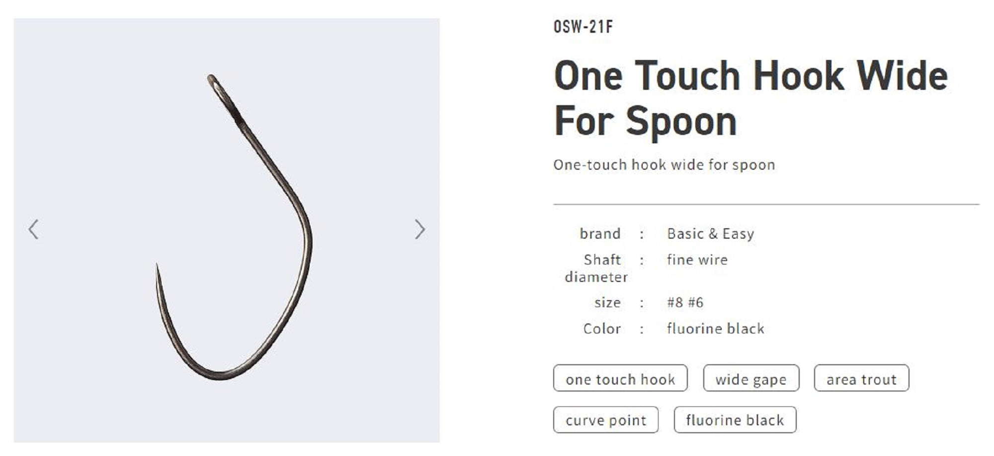 Vanfook OSW-21F One Touch Spoon Wide Hook Size 8 Black (9351)