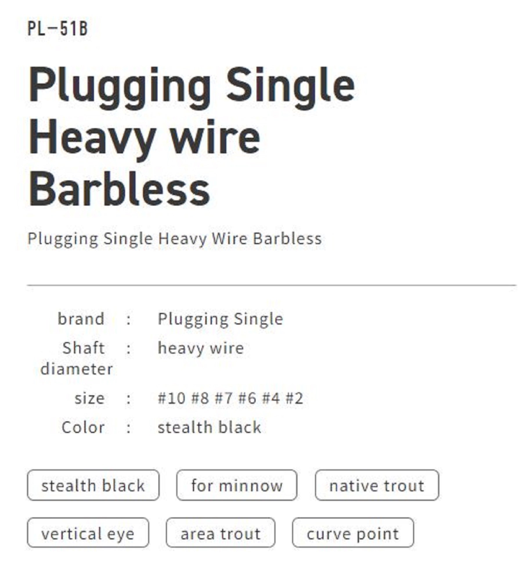 Vanfook PL-51B Plugging Single Hook Barbless Size 6 (9924)