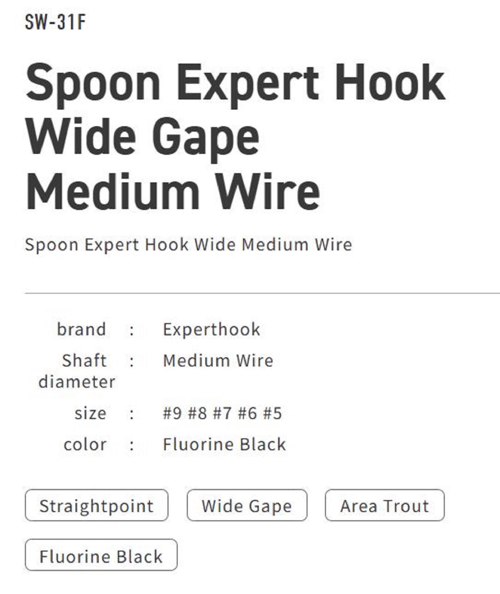 Vanfook SW-31F Spoon Expert Wide Hook Size 5, 16/pack Black (0449)