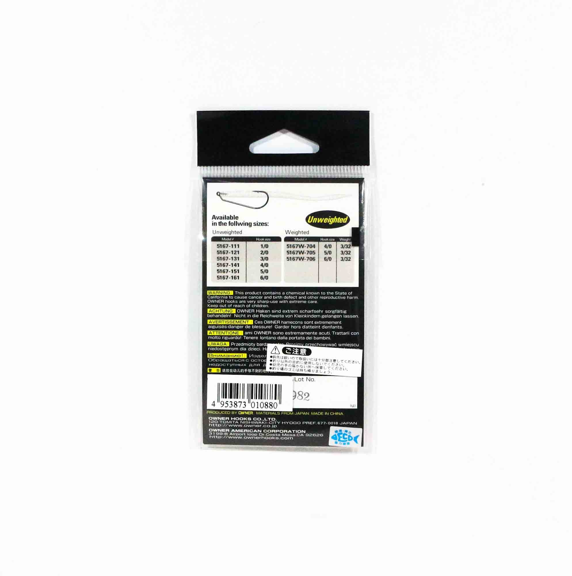 Owner 5167 Twist Lock Light Worm Hook Size 5/0 (0880)