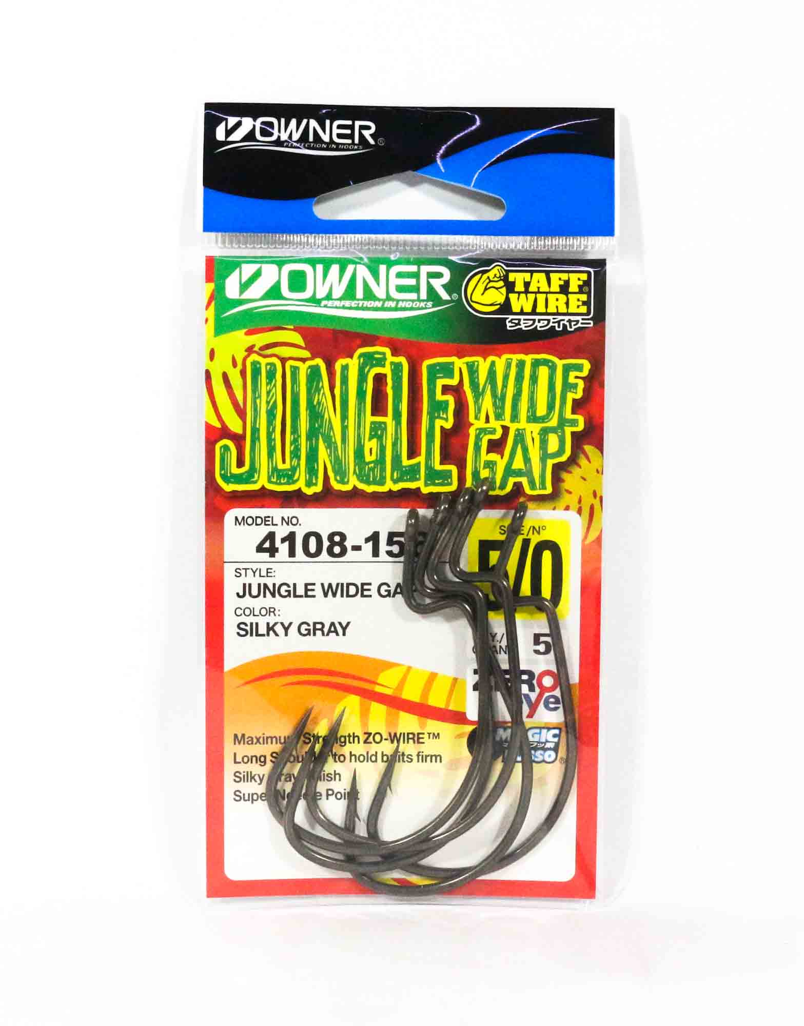 Owner 54108 Jungle Wide Gap Worm Hook Size 5/0 (8084)