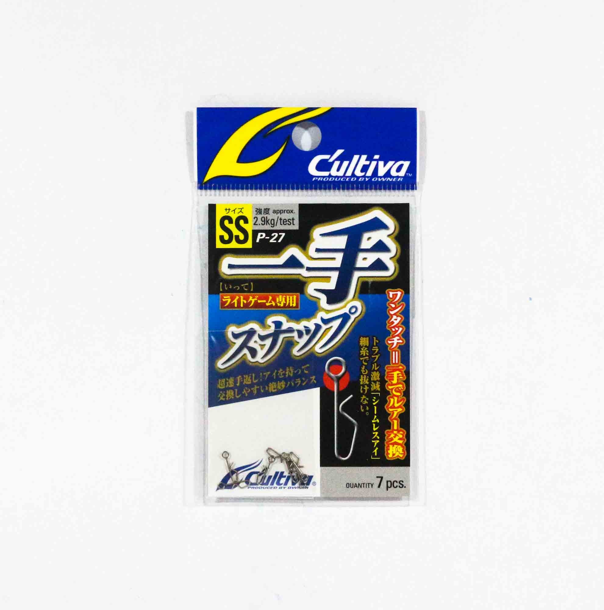 Owner P-27 Light Game Clips Size SS 2.9kg Test (6620)