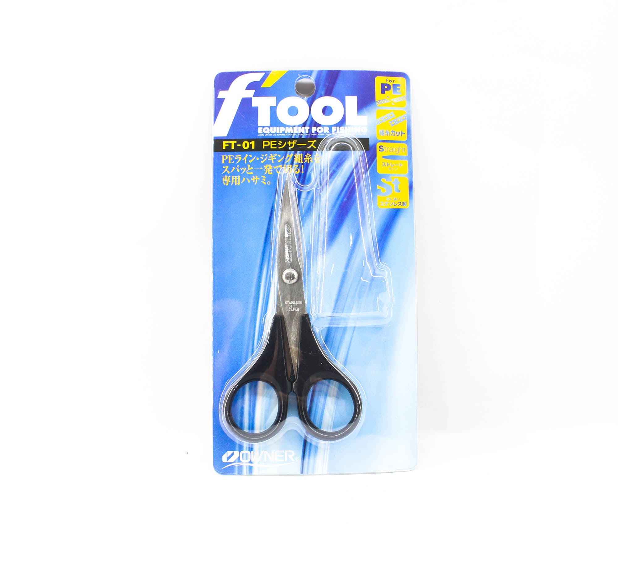 Owner FT-01 Scissors PE Red (9454)