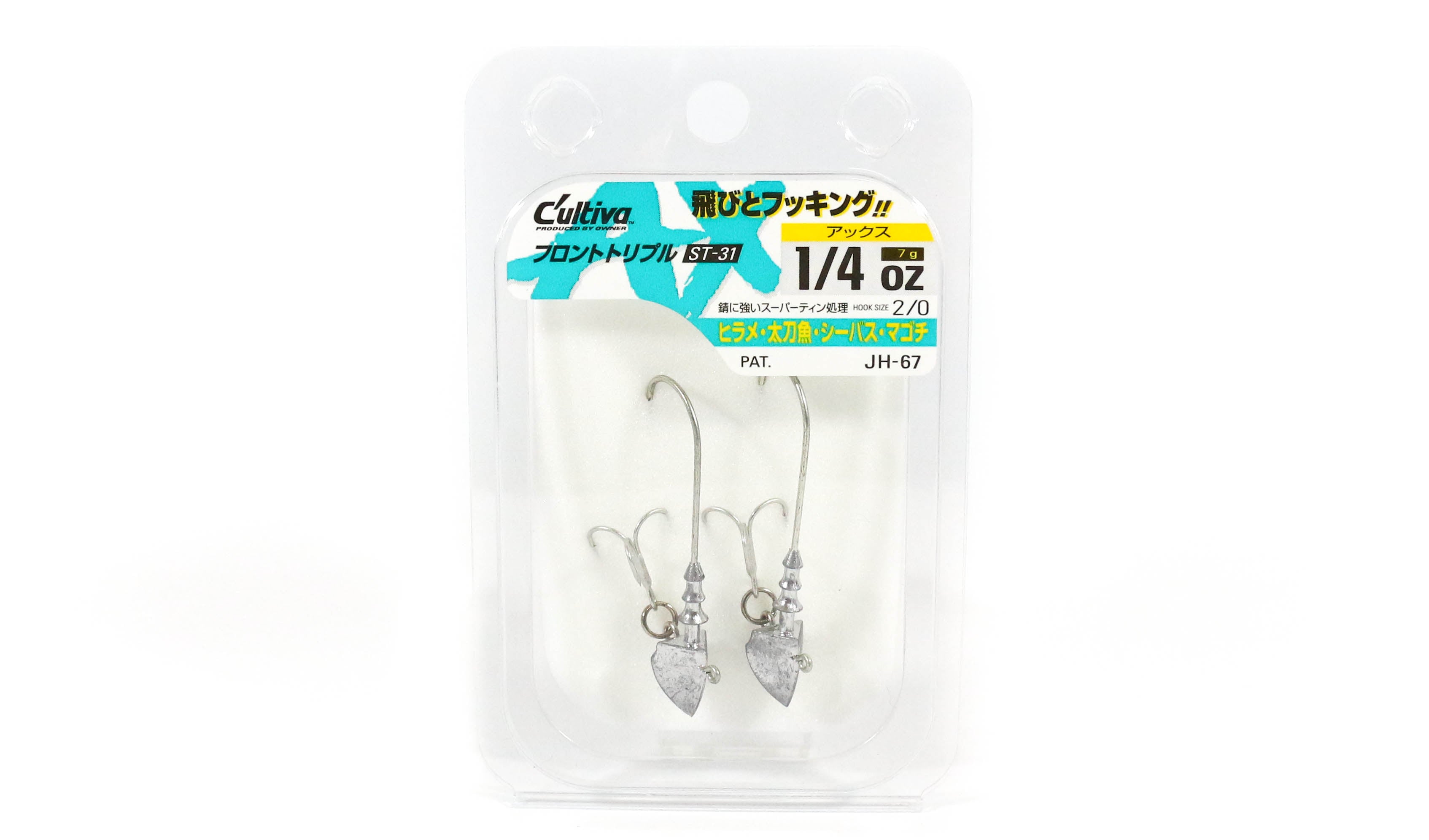 Owner JH-67 Jig Head Single Hook with Stinger Treble 1/4 oz Size 2/0 (2728)