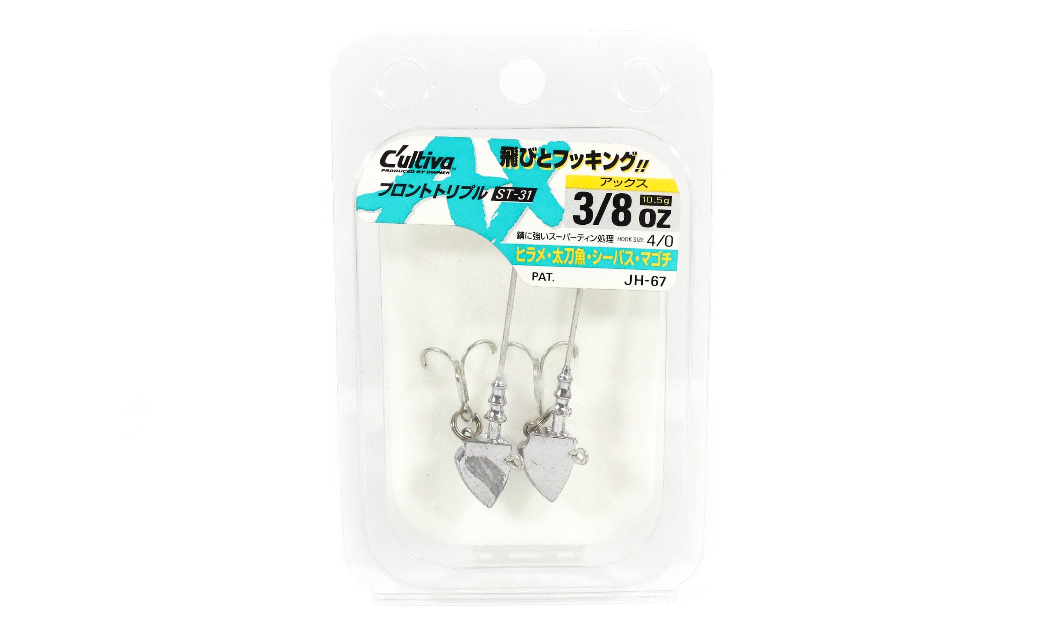 Owner JH-67 Jig Head Single Hook with Stinger Treble 3/8 oz Size 4/0 (2735)