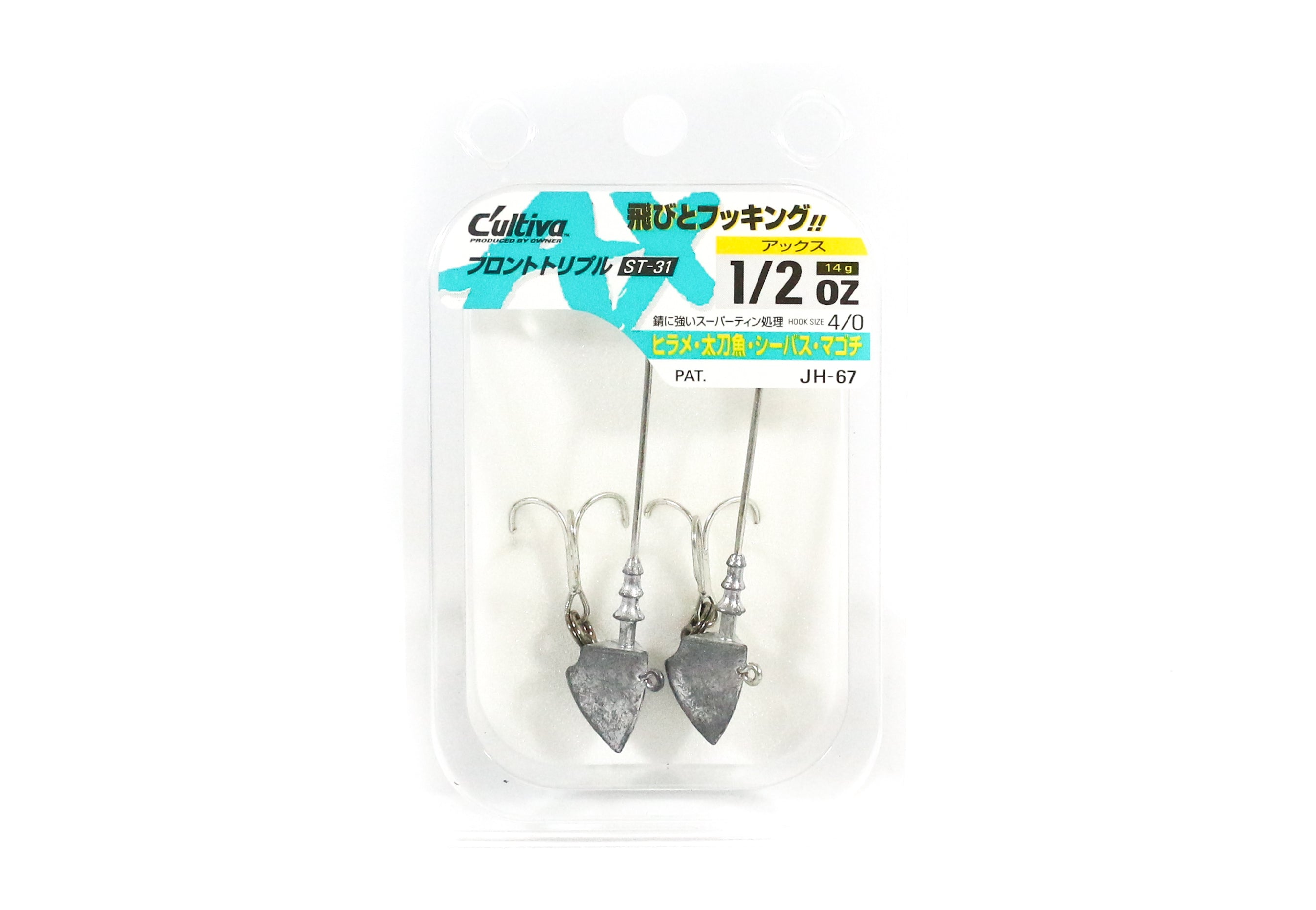 Owner JH-67 Jig Head Single Hook with Stinger Treble 1/2 oz Size 4/0 (2759)