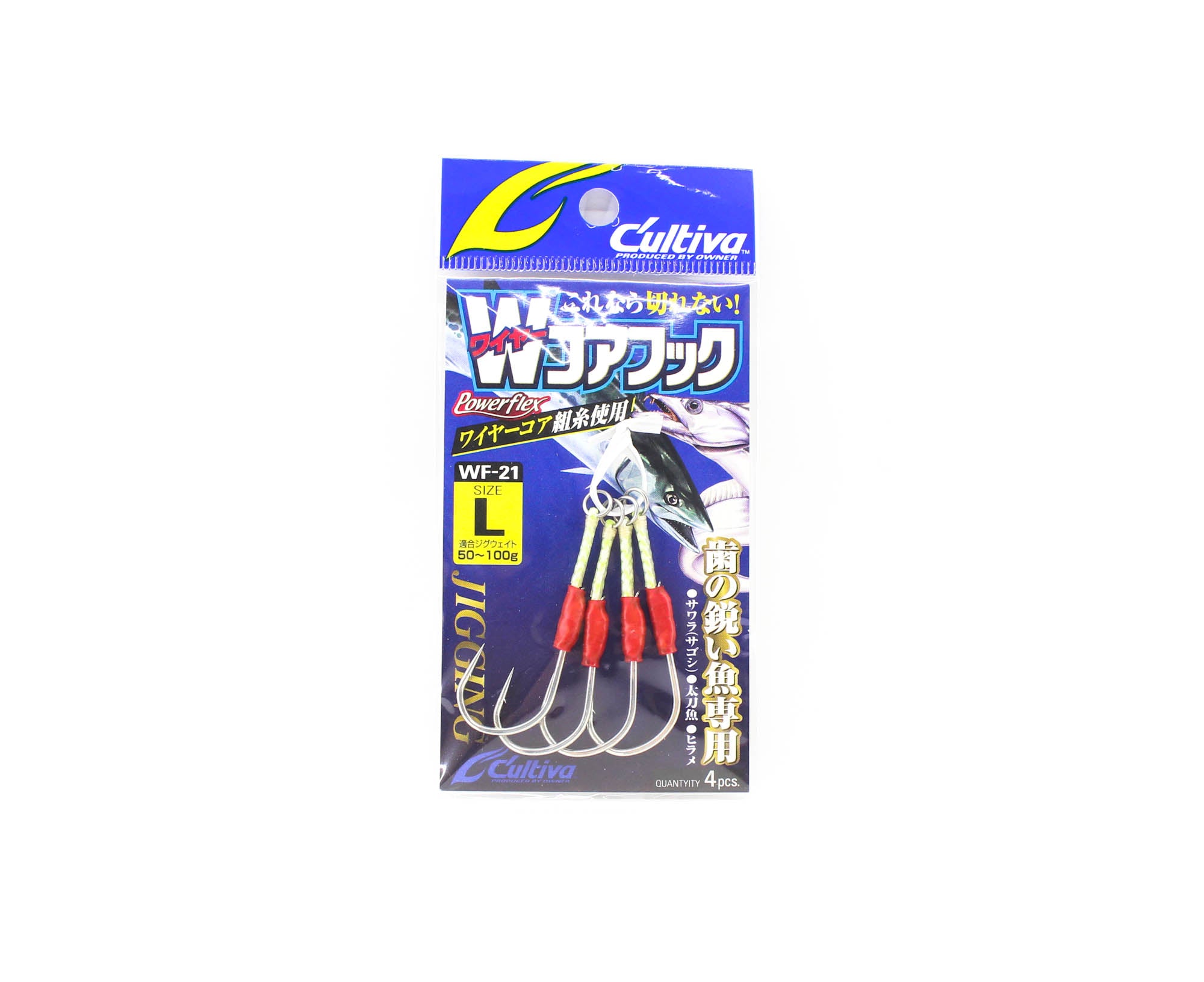 Owner WF-21 Power Flex Wire Core Rigged Assist Hook Size L (0785)