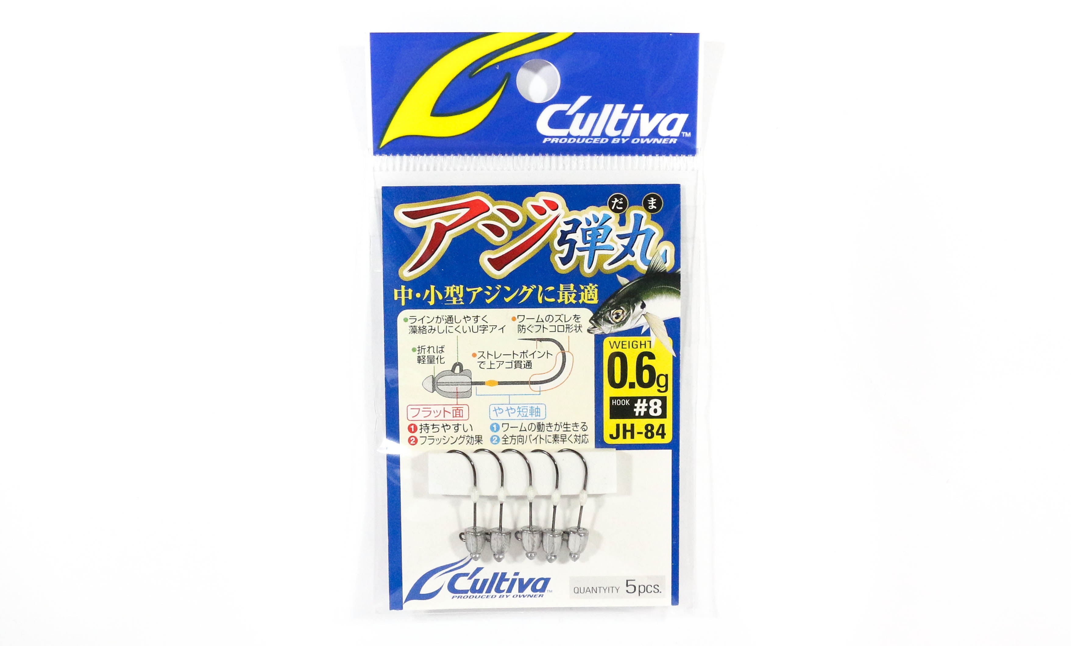 Owner JH-84 Jig Head Micro 0.6g Hook Size 8 (4622)