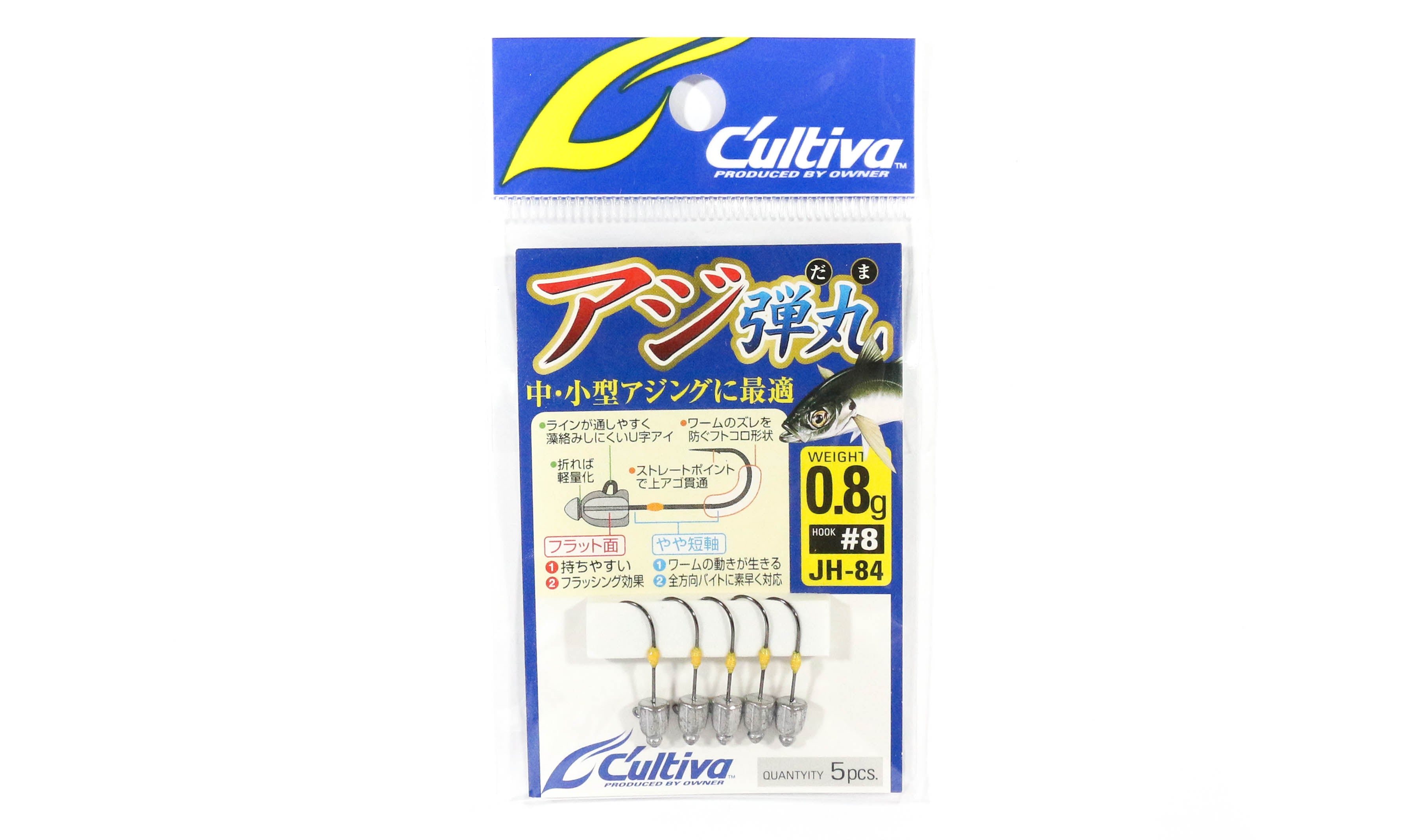 Owner JH-84 Jig Head Micro 0.8g Hook Size 8 (4639)