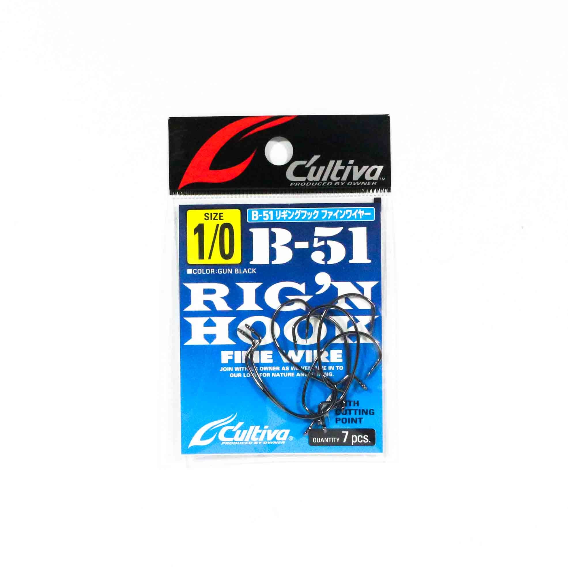 Owner B-51 Worm Hook Rig'n Fine Wire Size 1/0 (0425)