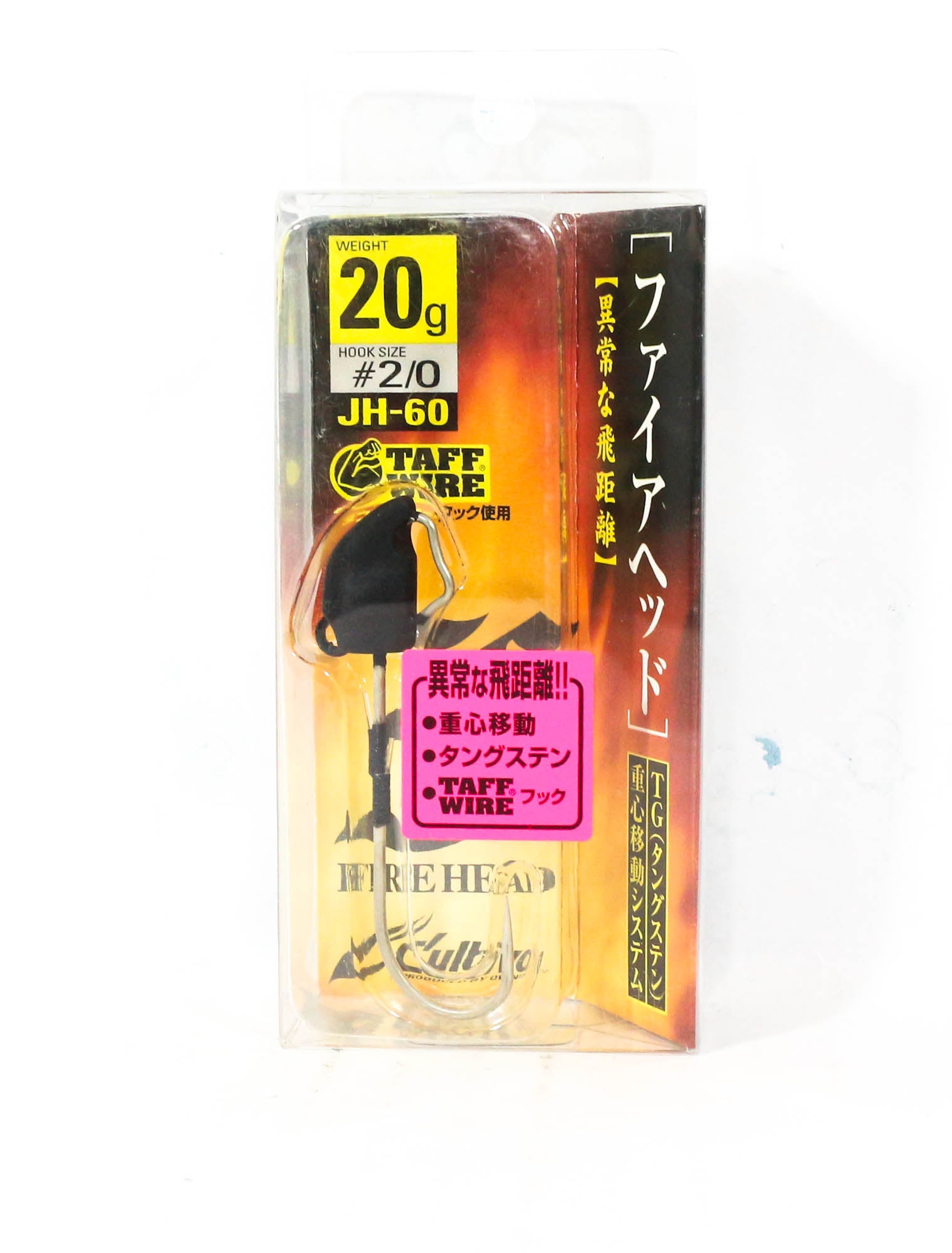 Owner JH-60 Jig Head Fire Head 20 grams Size 2/0 (4254)
