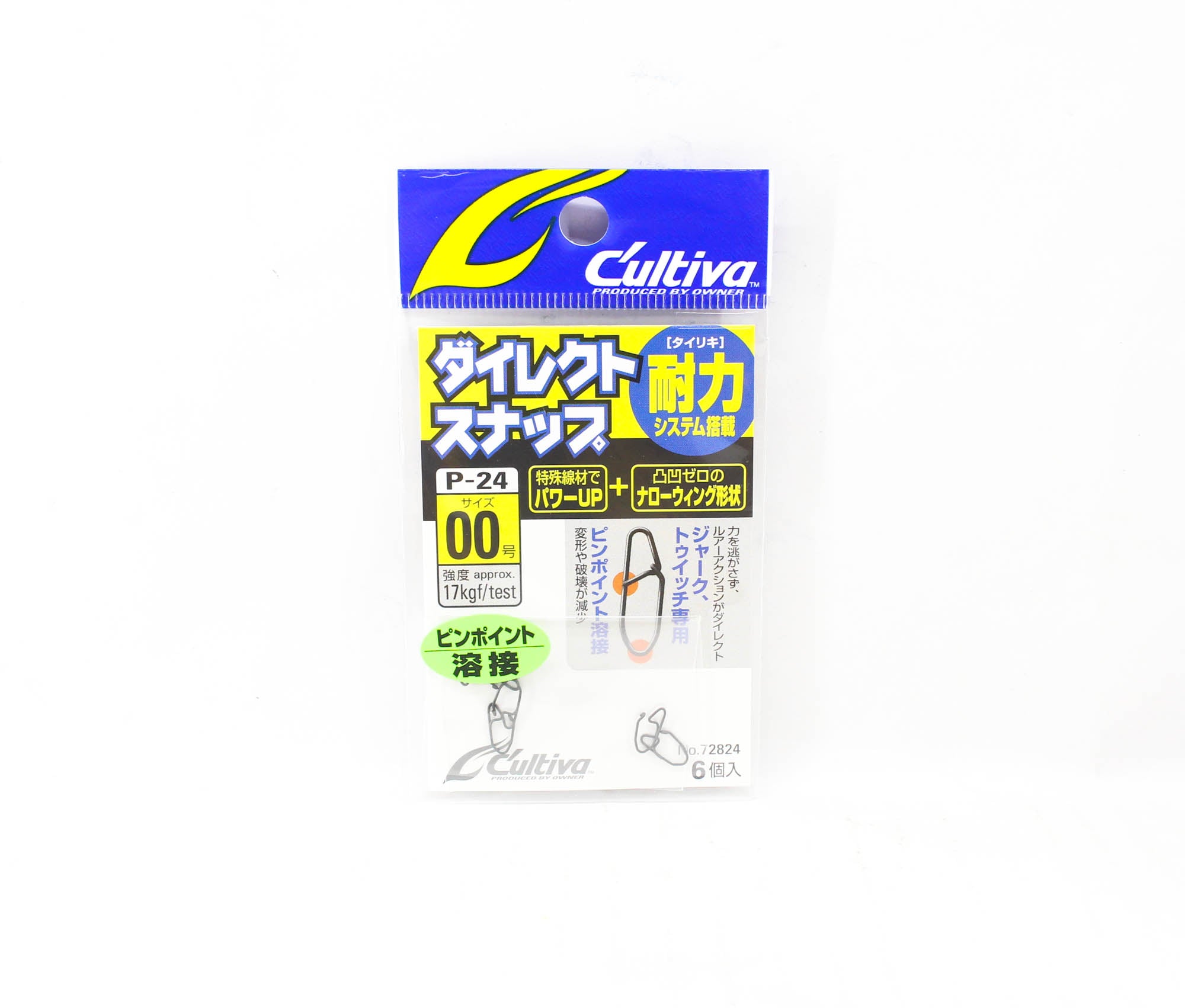 Owner P-24 Direct Snap Size 00 17KG Test (5053)